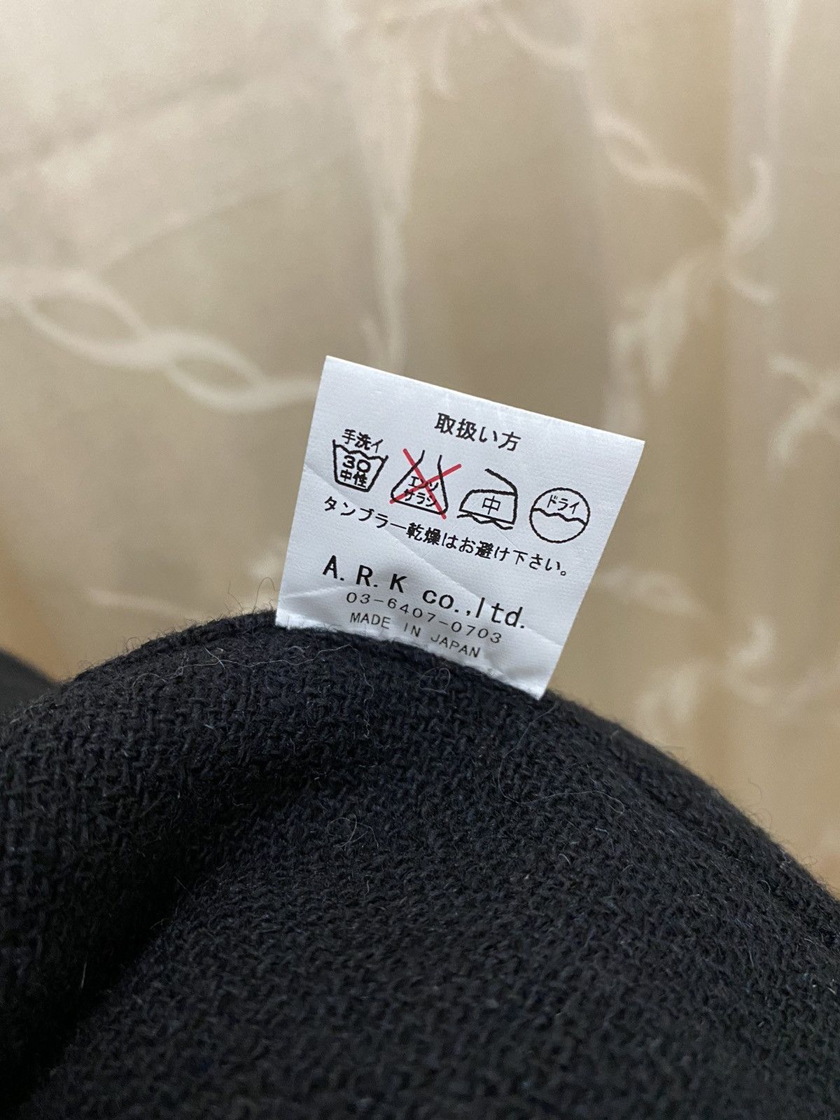 Designer × Japanese Brand 🔥 Wool Jacket Japanese Brand Size US M / EU 48-50 / 2 - 5 Thumbnail