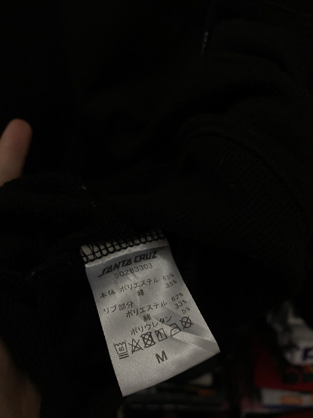 Santa Cruz Hoodie