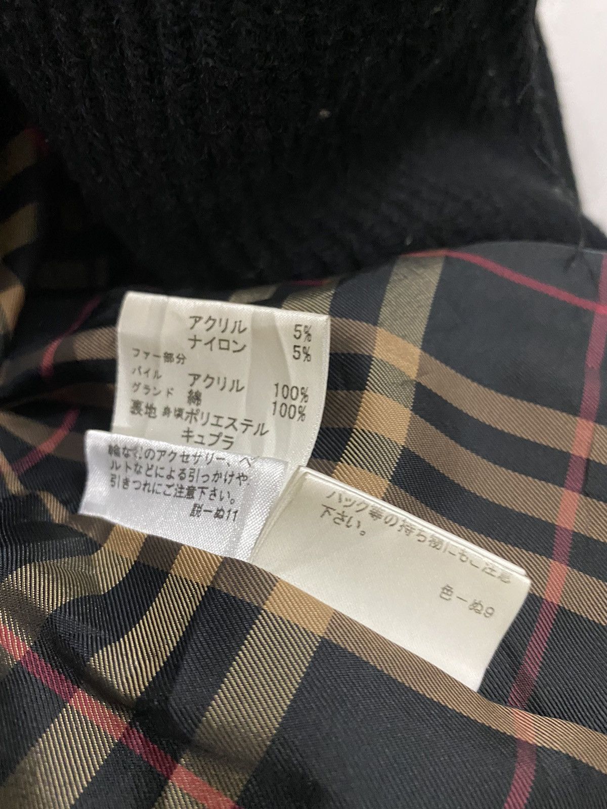 Burberry GK112 BURBERRY LONDON BLUE LABEL PARKA JACKET Size US S / EU 44-46 / 1 - 13 Thumbnail