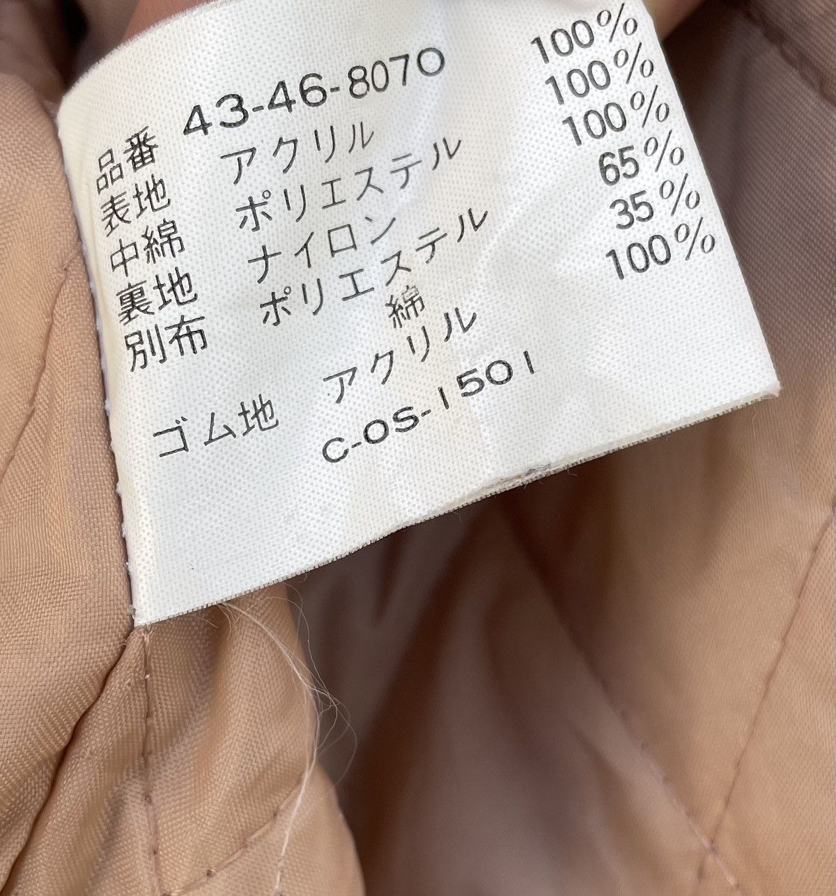 Japanese Brand × Vintage VINTAGE ROMAN ROLLIE HYBRID JACKET Size US M / EU 48-50 / 2 - 8 Thumbnail