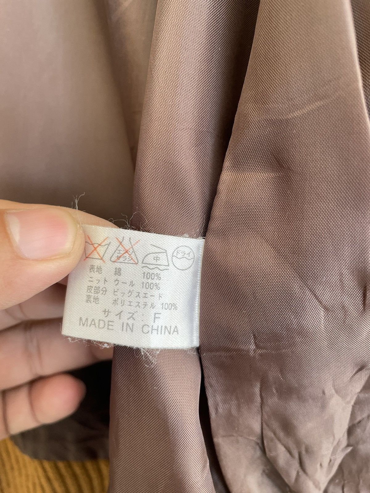 Japanese Brand JAPANESE HYBRID JACKET Size US S / EU 44-46 / 1 - 8 Thumbnail