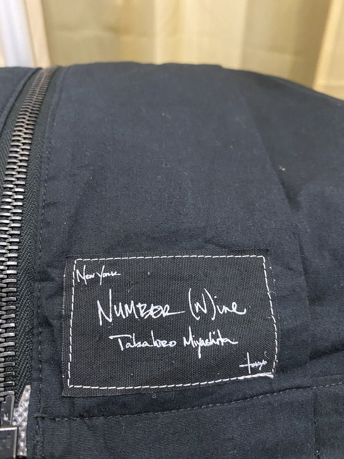 Number (N)ine Number nine Vest Size US S / EU 44-46 / 1 - 14 Thumbnail