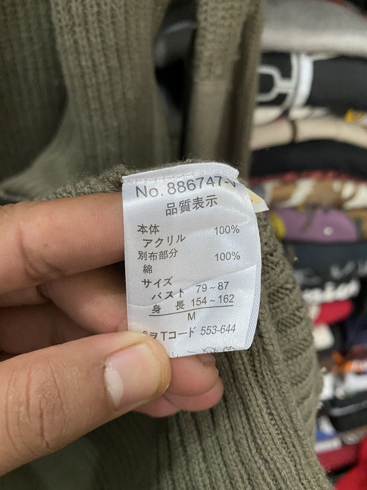 Japanese Brand Natural Web Grey Hoodie Size US M / EU 48-50 / 2 - 12 Thumbnail