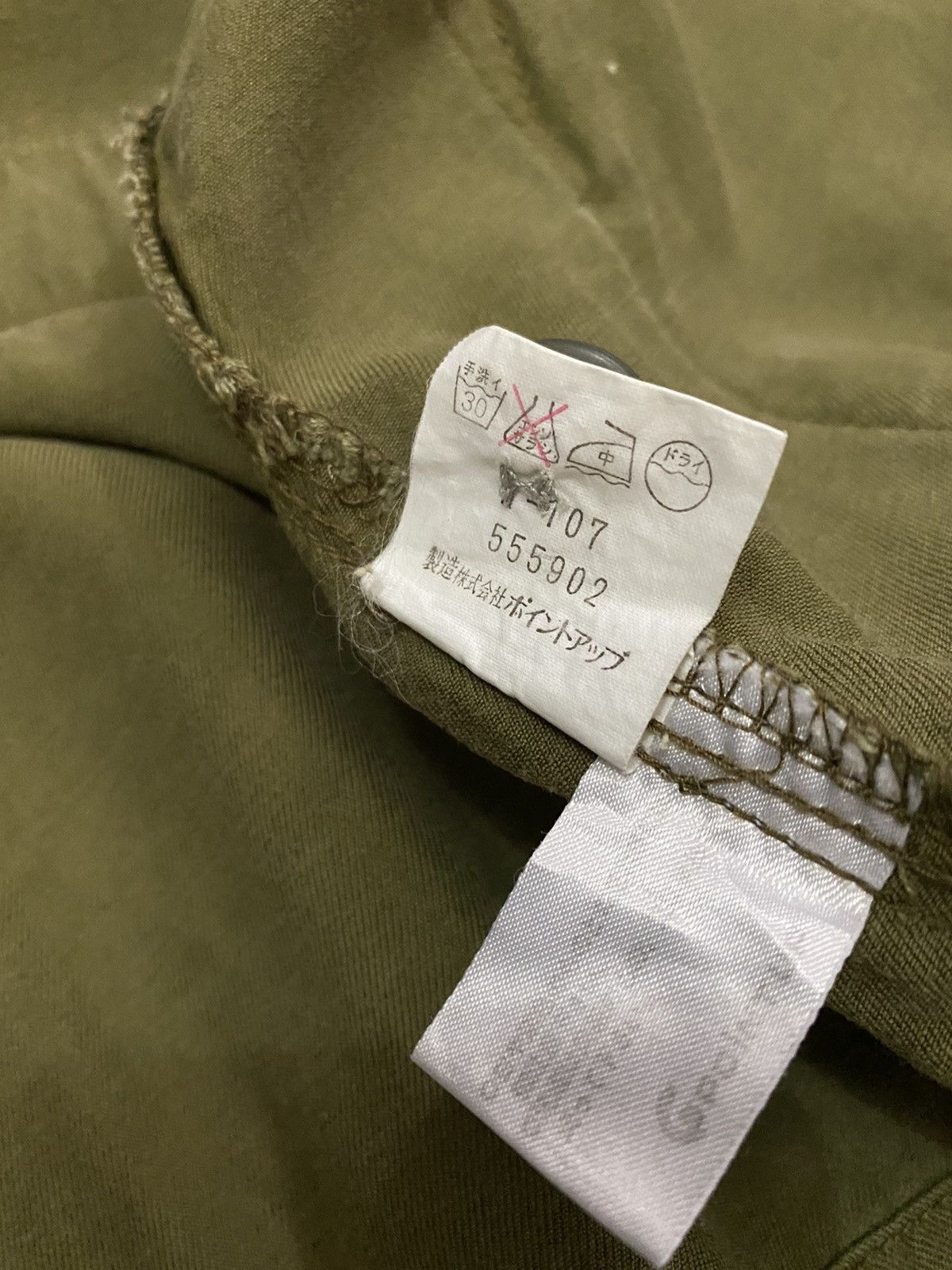 Hai Sporting Gear Hai Sporting Gear Green Army Vest Size US L / EU 52-54 / 3 - 11 Thumbnail
