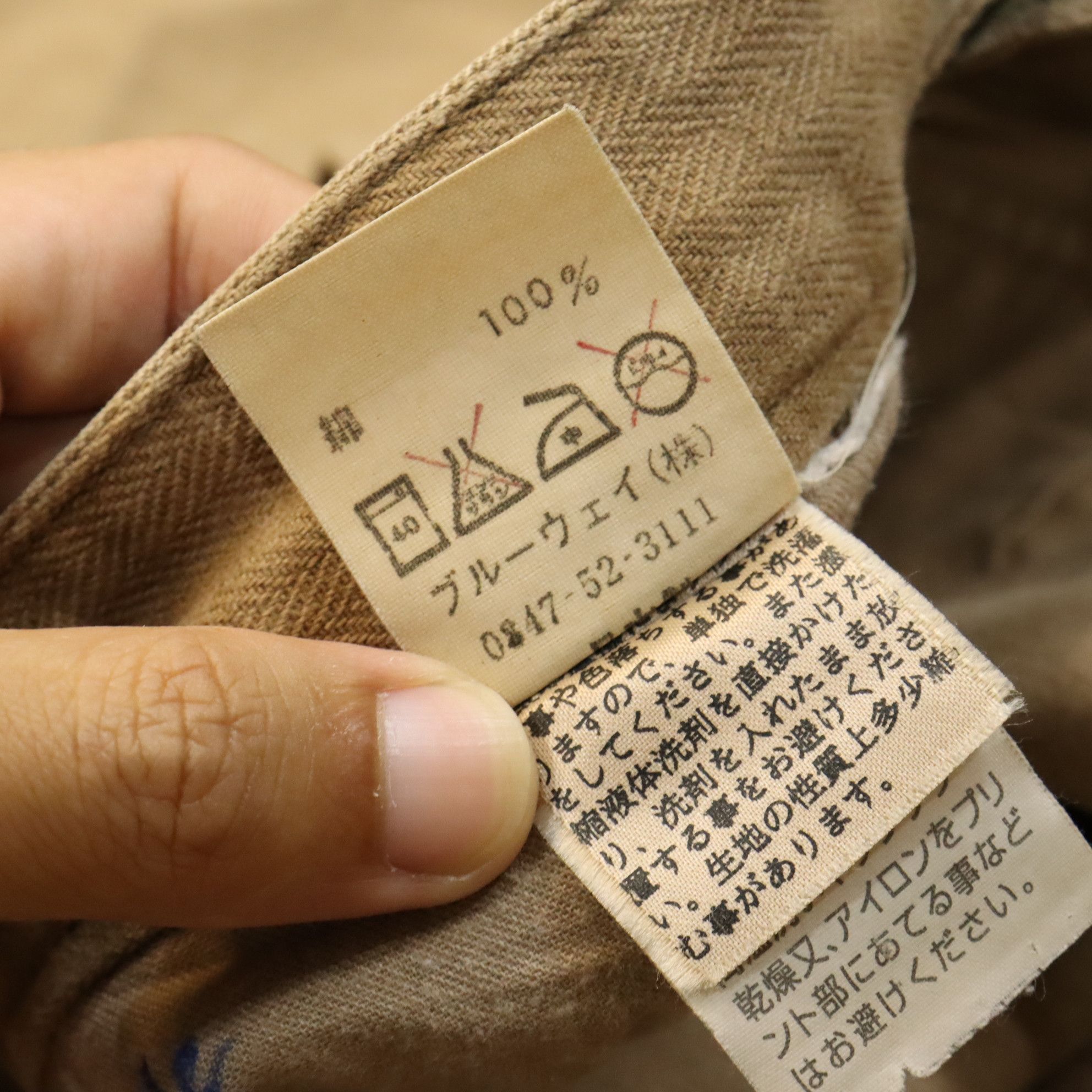 Japanese Brand SURPLUS Cargo Zipper Gas Mask Style Pants Size US 33 - 12 Thumbnail