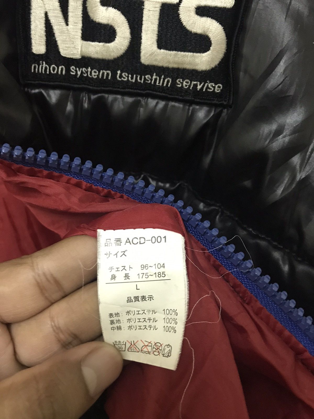 Japanese Brand × Sports Specialties Japanese NSTS Sports Racing Team Puffer Jacket Size US M / EU 48-50 / 2 - 12 Thumbnail