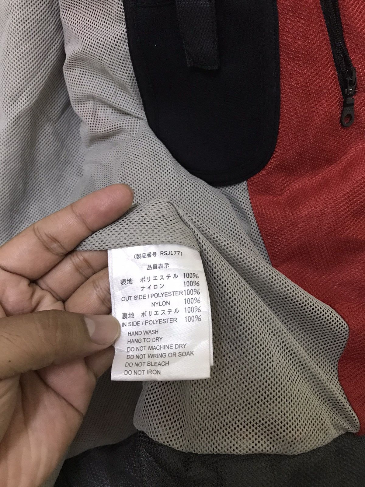 Japanese Brand × Sports Specialties Vintage Japanese RS Taichi Safety Riding Equipment Jacket Size US L / EU 52-54 / 3 - 17 Thumbnail