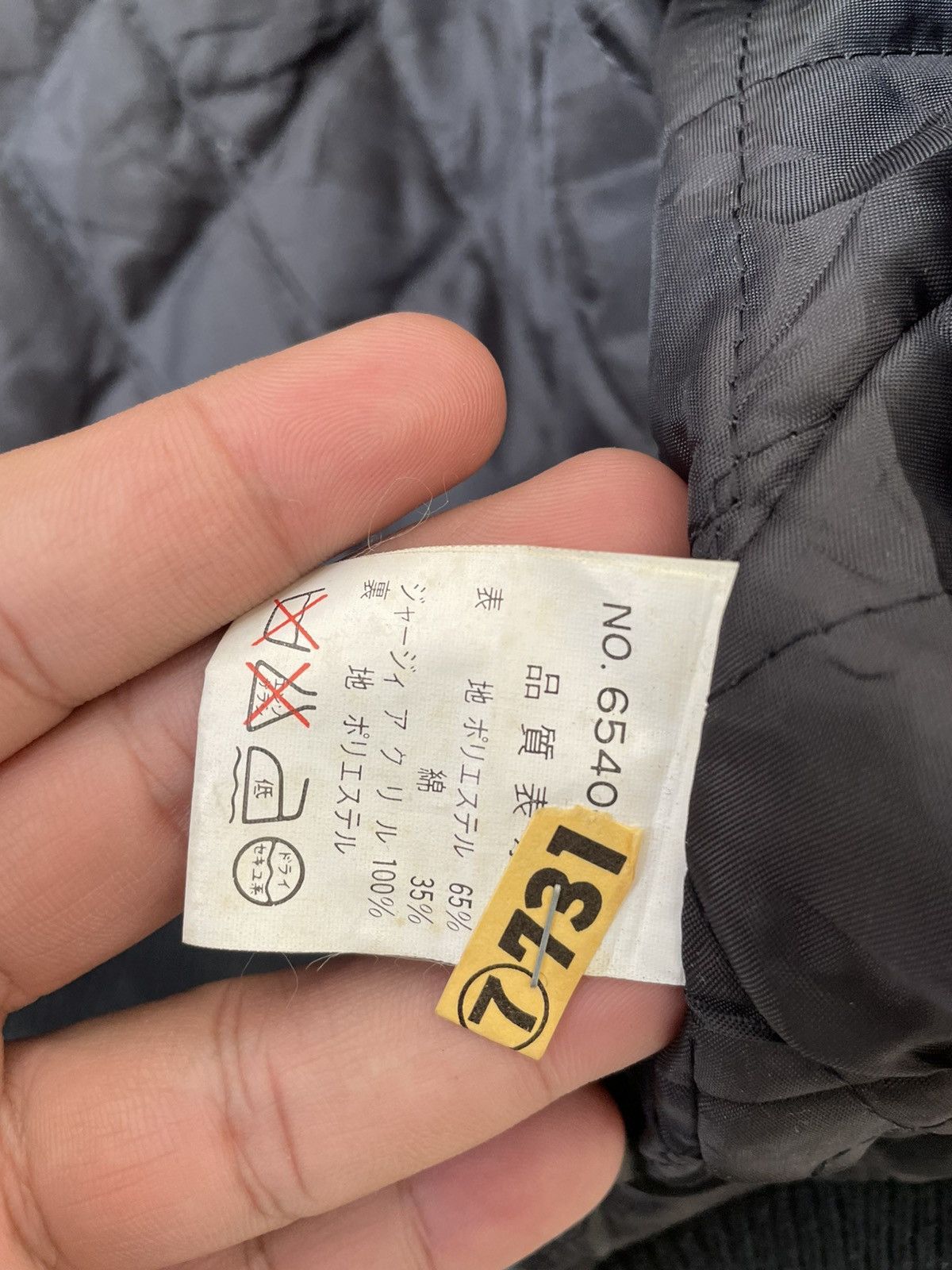 Japanese Brand × Vintage VINTAGE BE HOT GRANDEUR JACKET Size US L / EU 52-54 / 3 - 7 Thumbnail