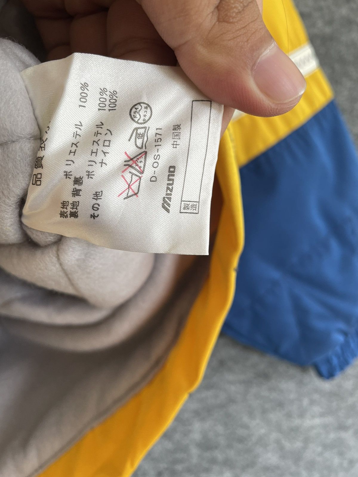 Japanese Brand × Mizuno VINTAGE MIZUNO IMPULSE SKI JACKET Size US S / EU 44-46 / 1 - 9 Thumbnail