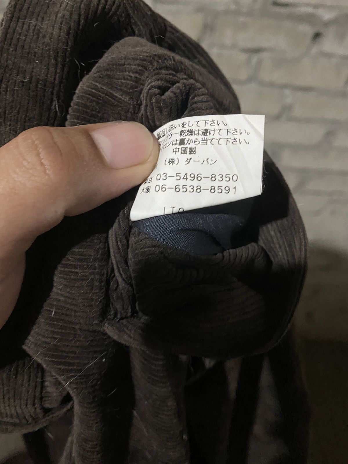 Designer × Yohji Yamamoto 🔥SALE🔥YOHJI YAMAMOTO CORDUROY PANTS Size US 31 - 9 Thumbnail