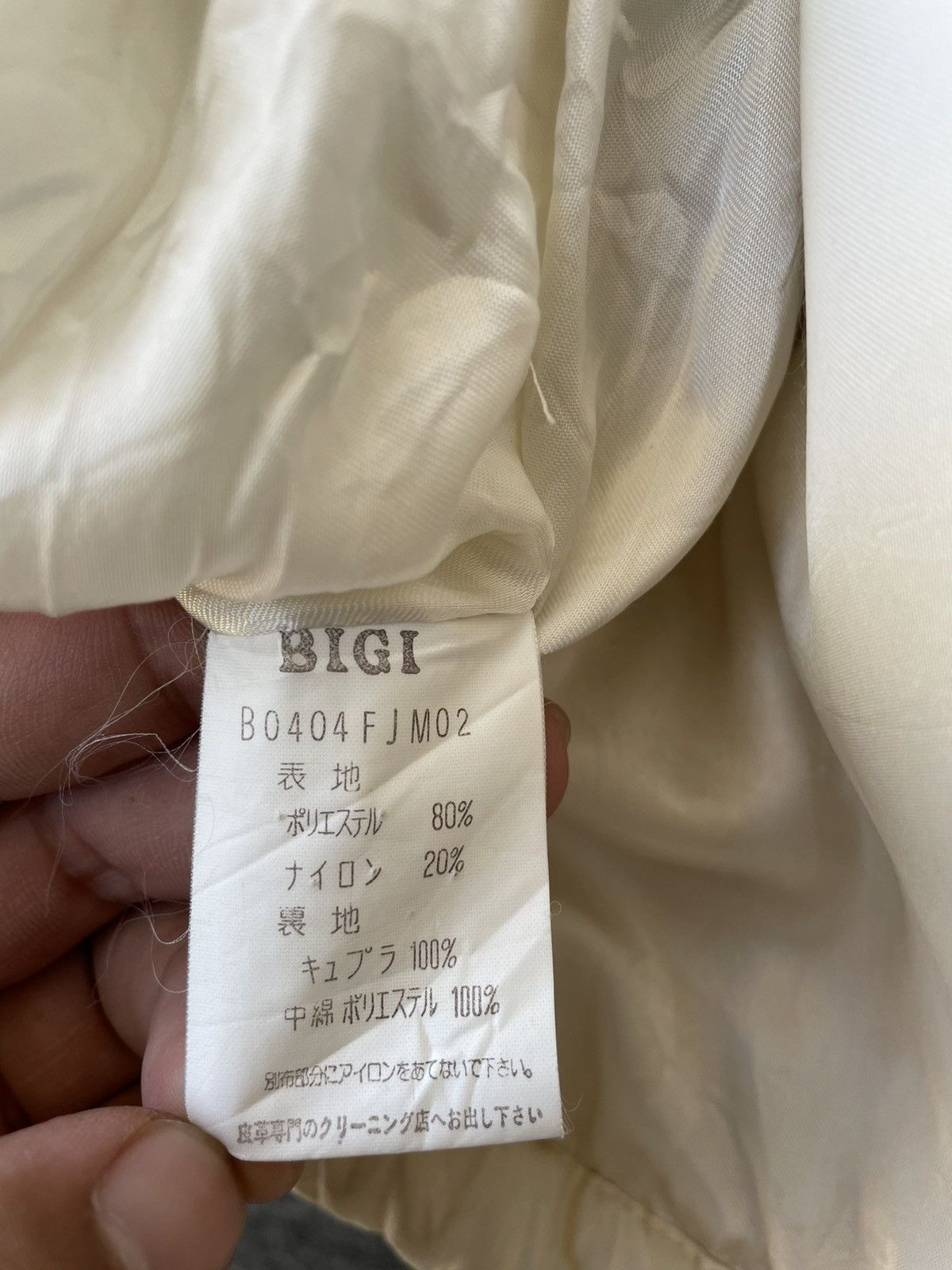 BIGI × Japanese Brand JUST BIGI QUILTED JACKET Size US M / EU 48-50 / 2 - 7 Thumbnail