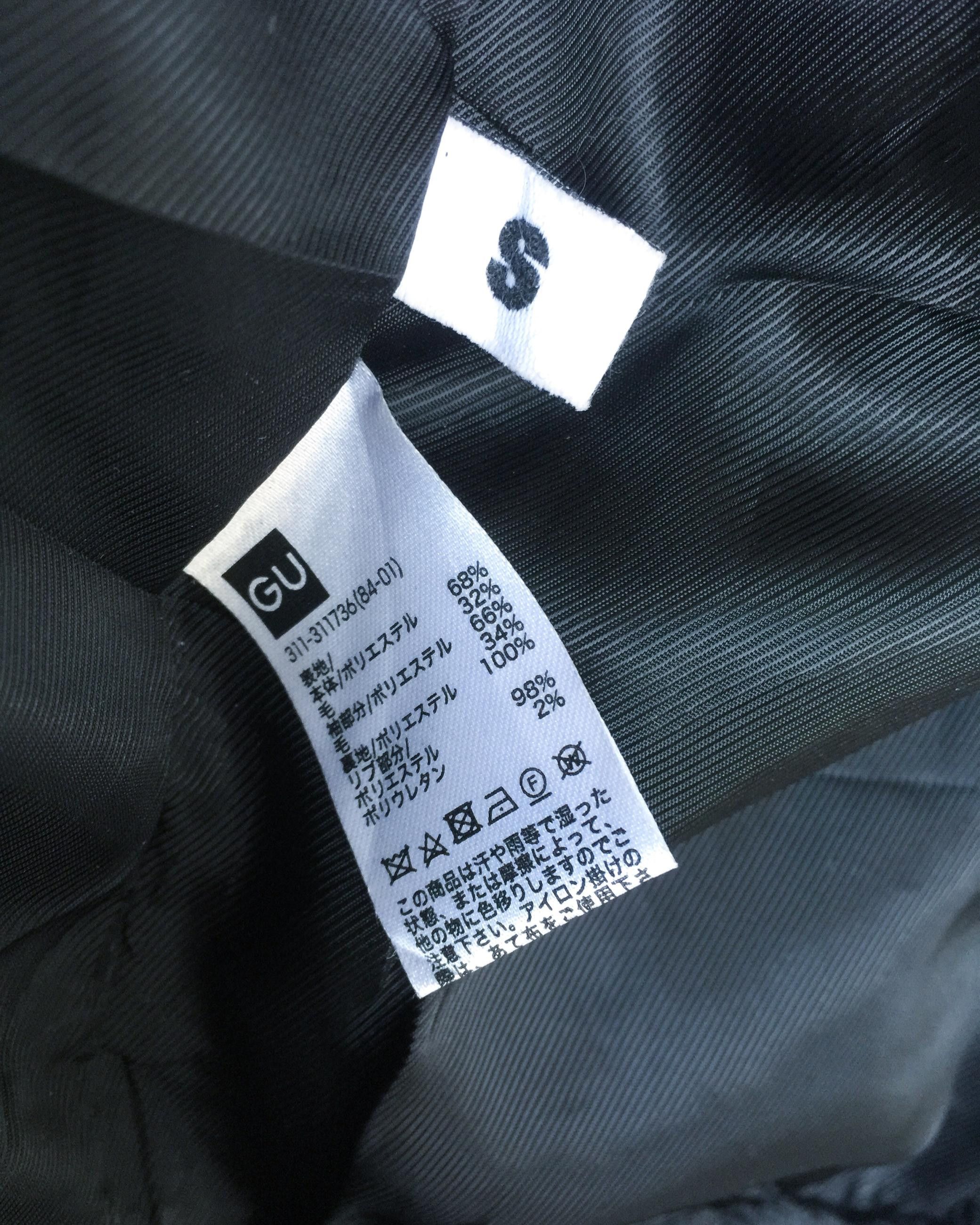 GU × Kim Jones Rare Kim Jones X GU Wool Jacket / AW 07 AW 18 / designer Size US S / EU 44-46 / 1 - 10 Thumbnail