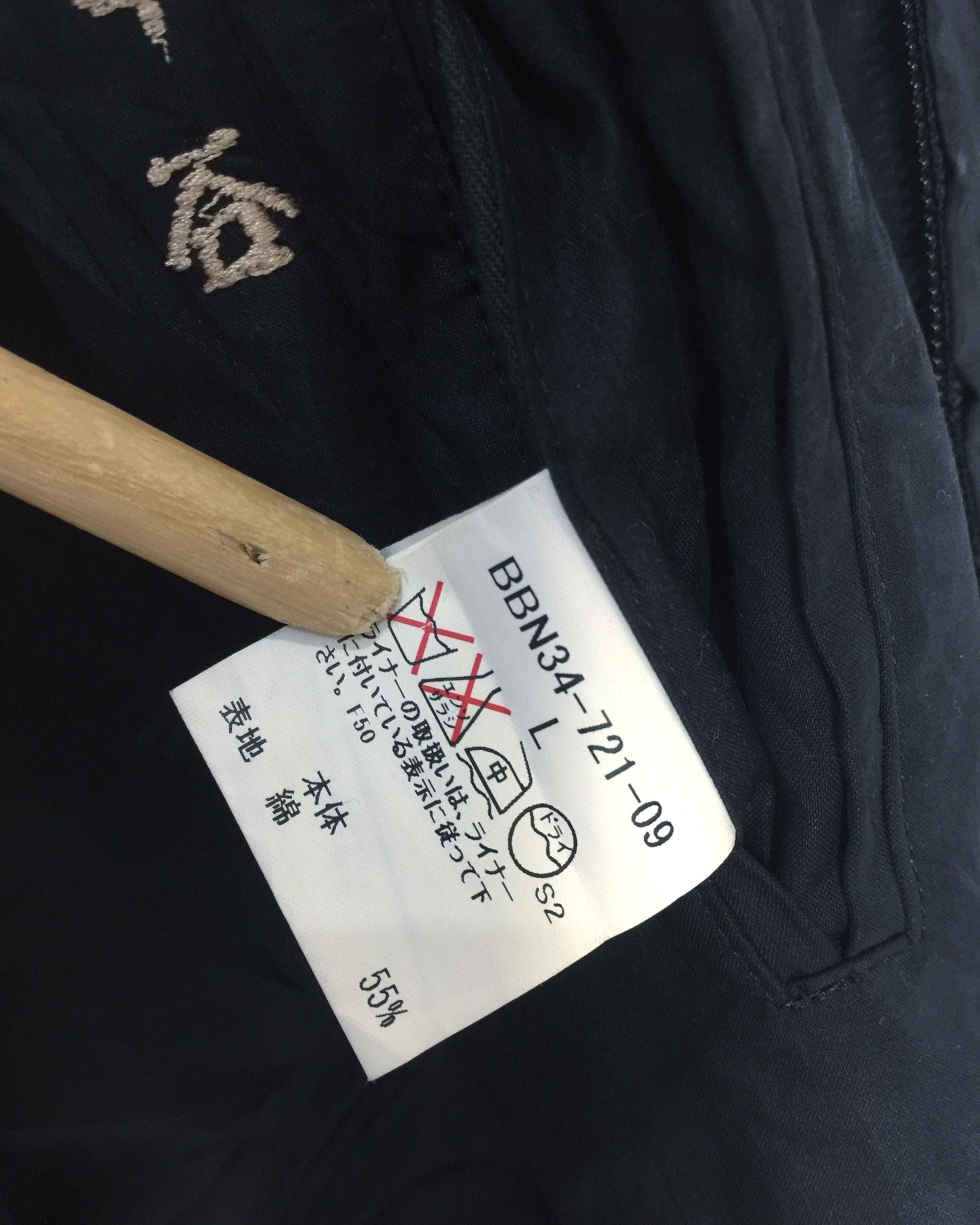 Burberry Rare Burberry Zipper Button Jacket / Made in Japan Size US L / EU 52-54 / 3 - 10 Thumbnail