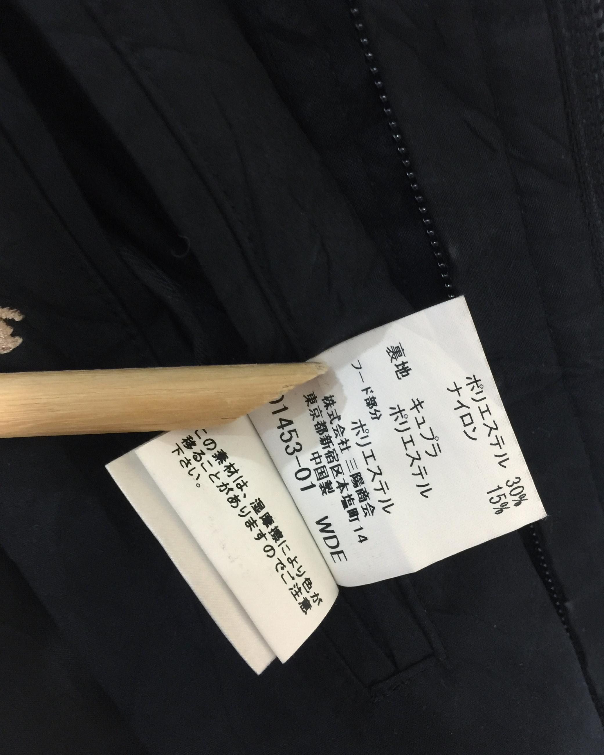 Burberry Rare Burberry Zipper Button Jacket / Made in Japan Size US L / EU 52-54 / 3 - 11 Thumbnail