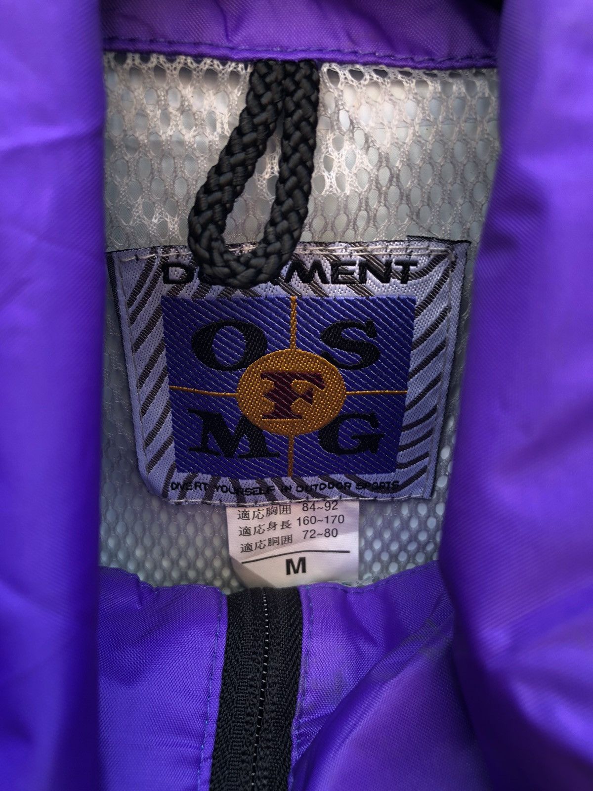 Japanese Brand Vintage 90's Windbreaker Waterproof by Doqment Size US L / EU 52-54 / 3 - 11 Thumbnail
