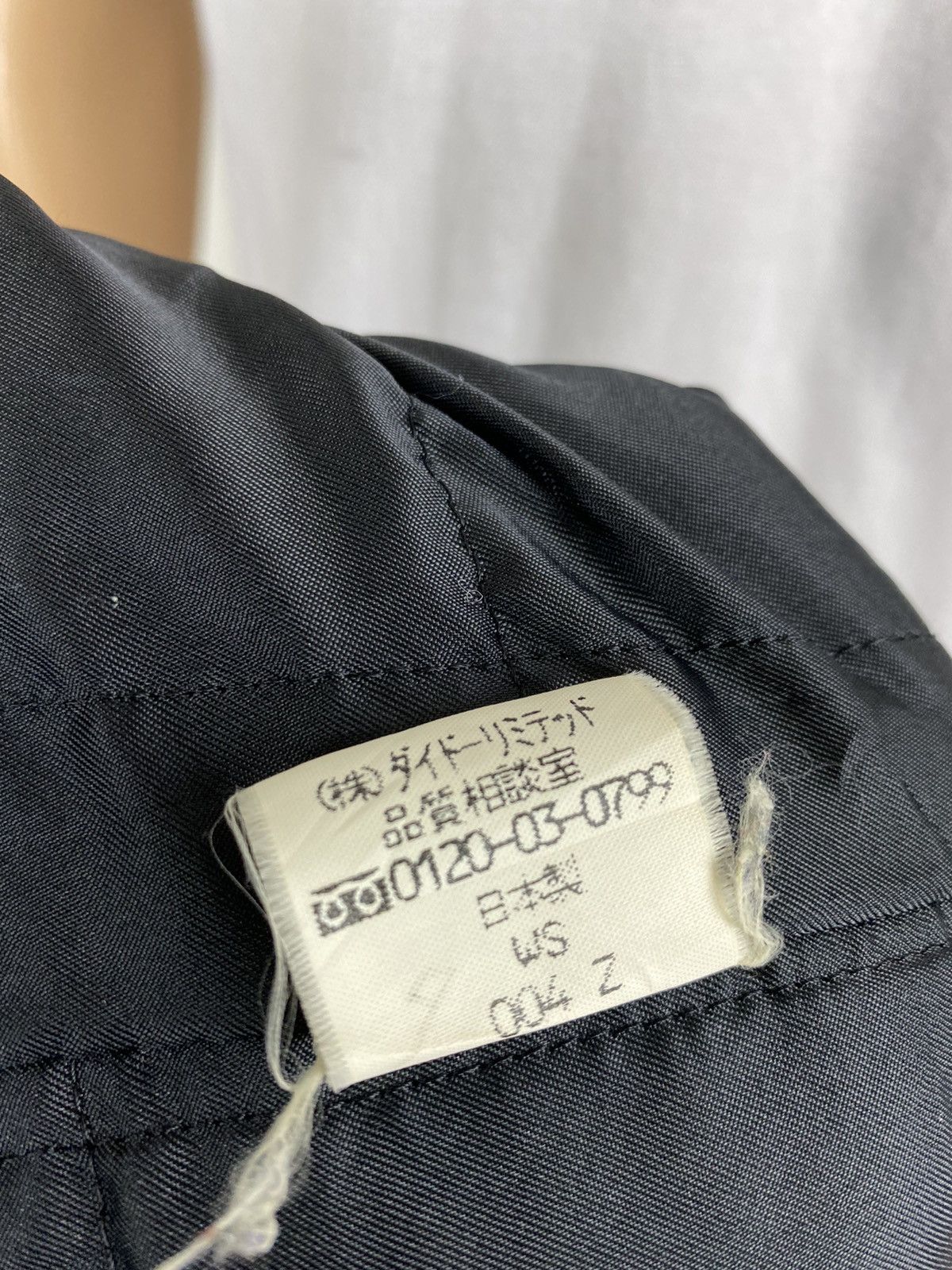 Hackett GK77 HACKETT WOLL SURVIVAL JACKET Size US L / EU 52-54 / 3 - 21 Thumbnail
