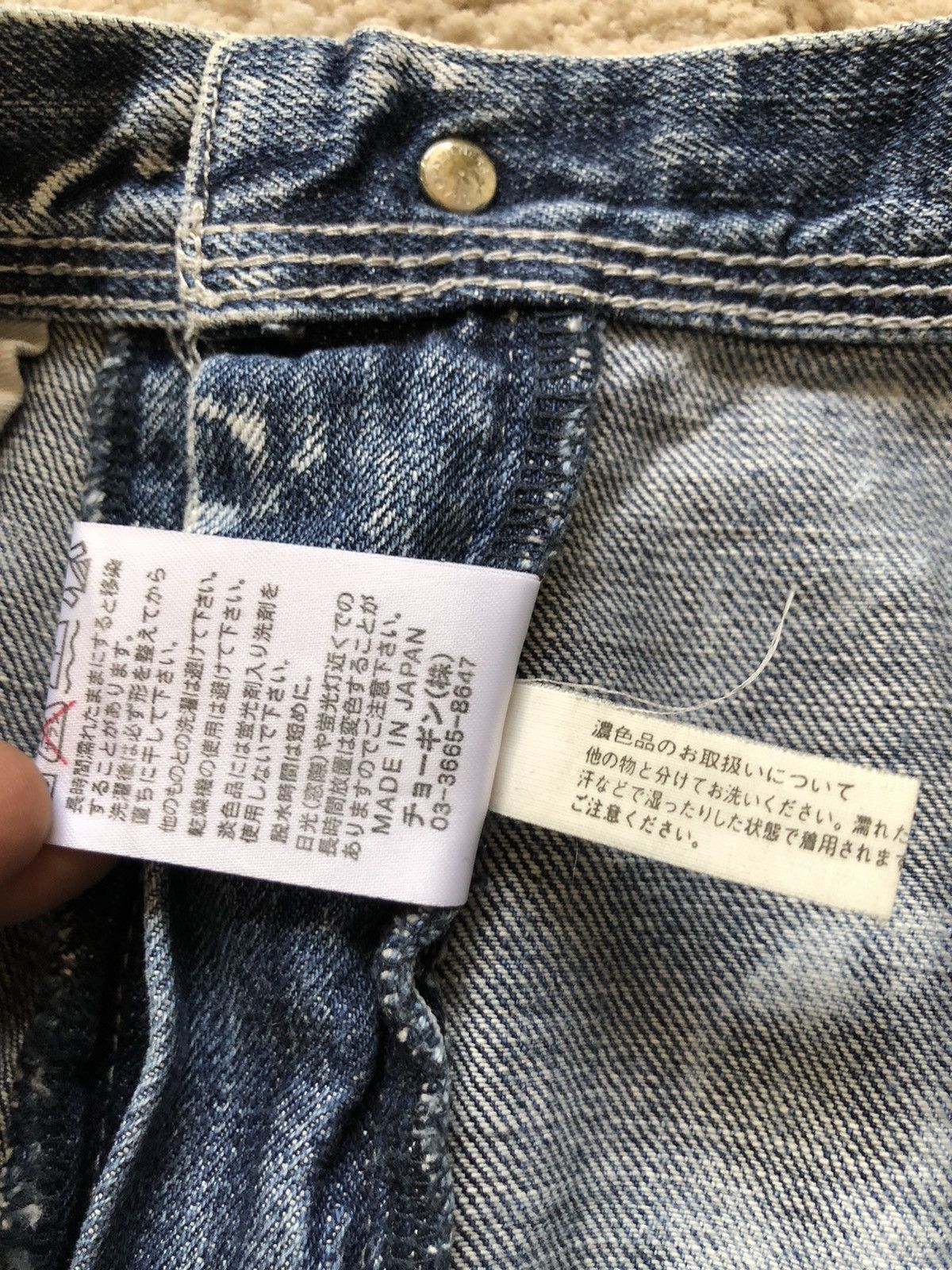 Japanese Brand 2000s Schlussel Japan Bleach Wash Jeans Size US 33 - 10 Thumbnail