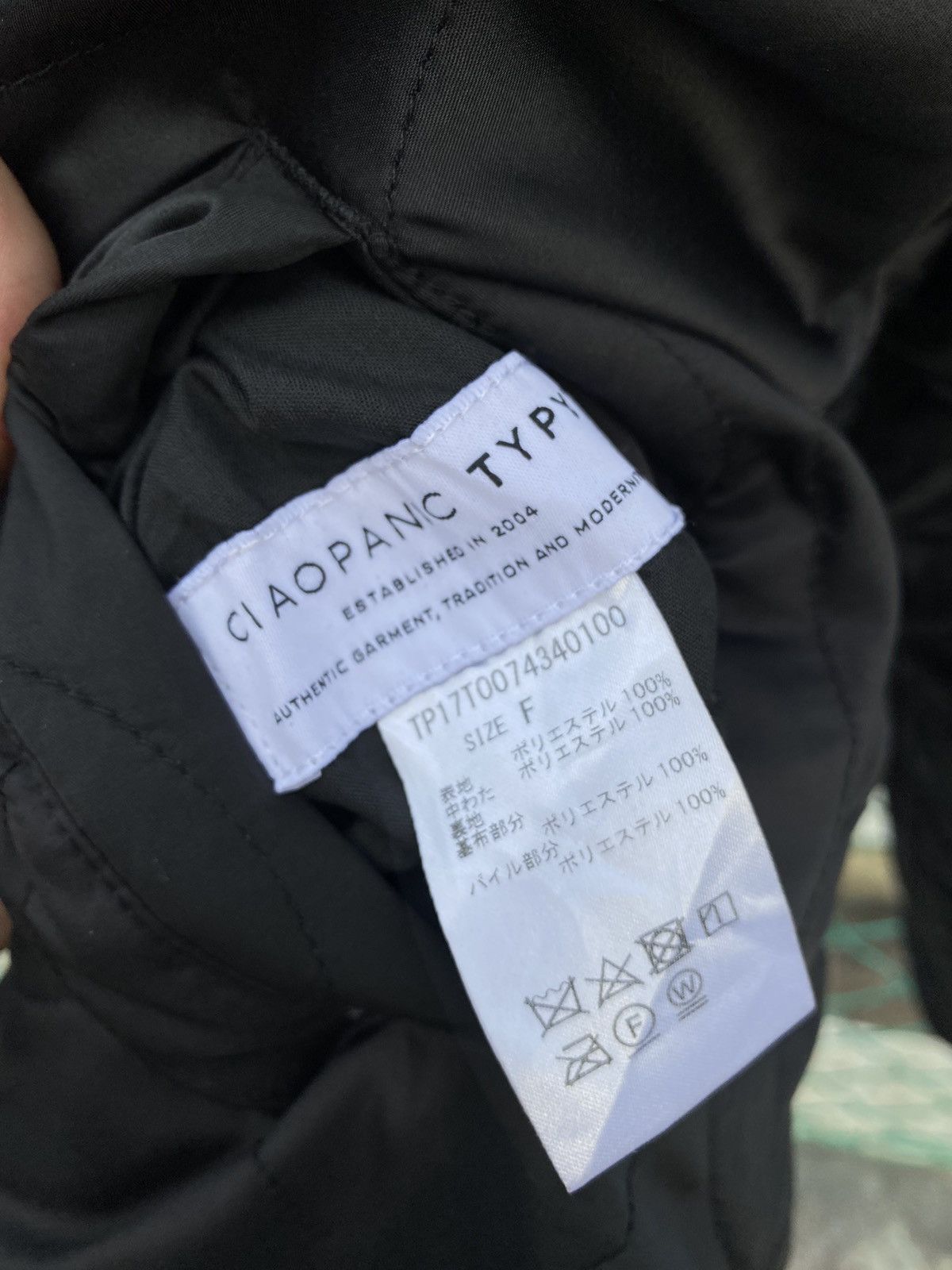 Ciaopanic × Japanese Brand Ciaopanic type Riversible Sherpa Jacket Size L / US 10 / IT 46 - 12 Thumbnail