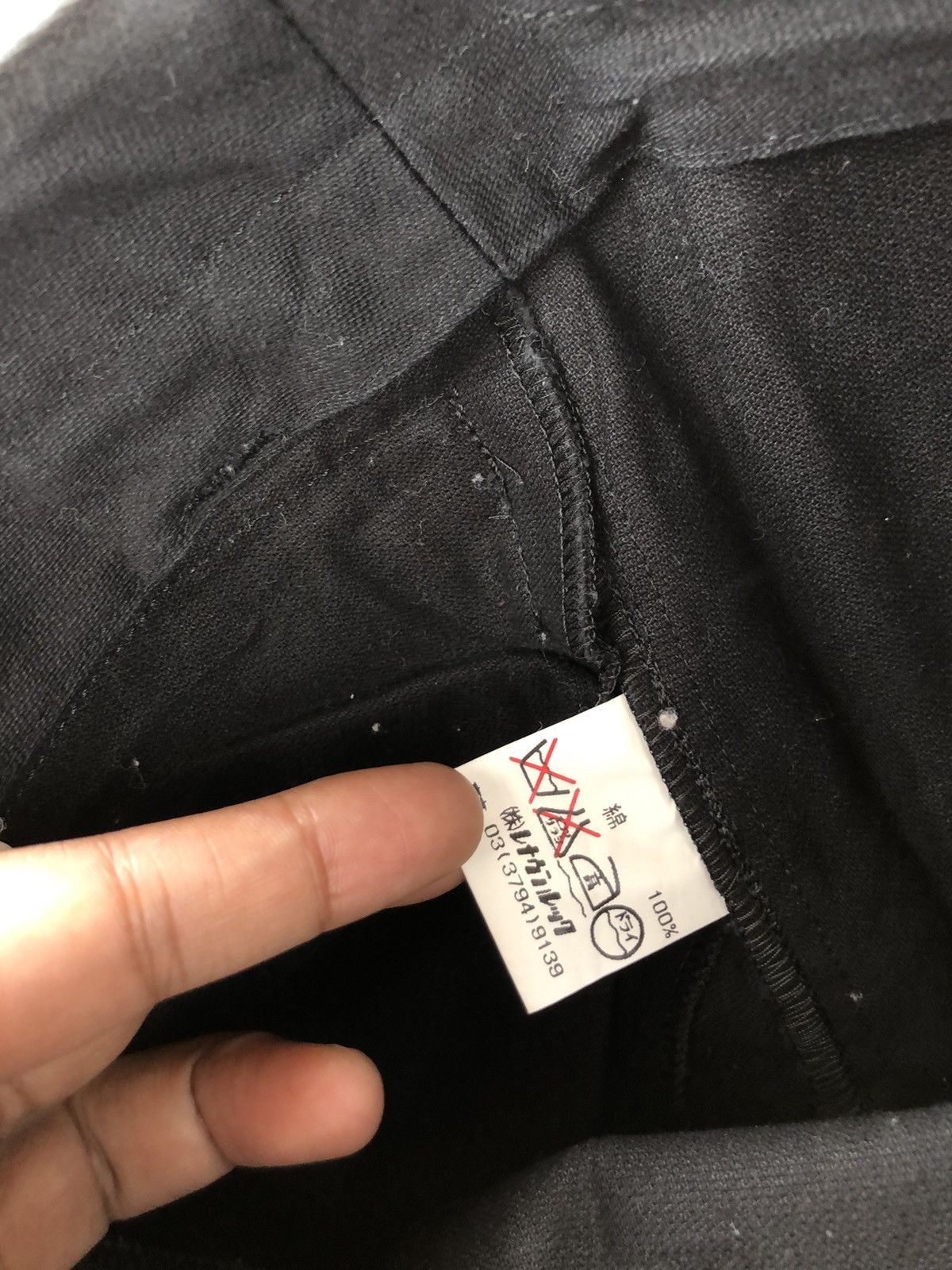 Genetic Manipulation Shinichiro Kuriya Japanese Brand Genetic Manipulation Flap Pocket Worker Pant Size US 28 / EU 44 - 10 Thumbnail