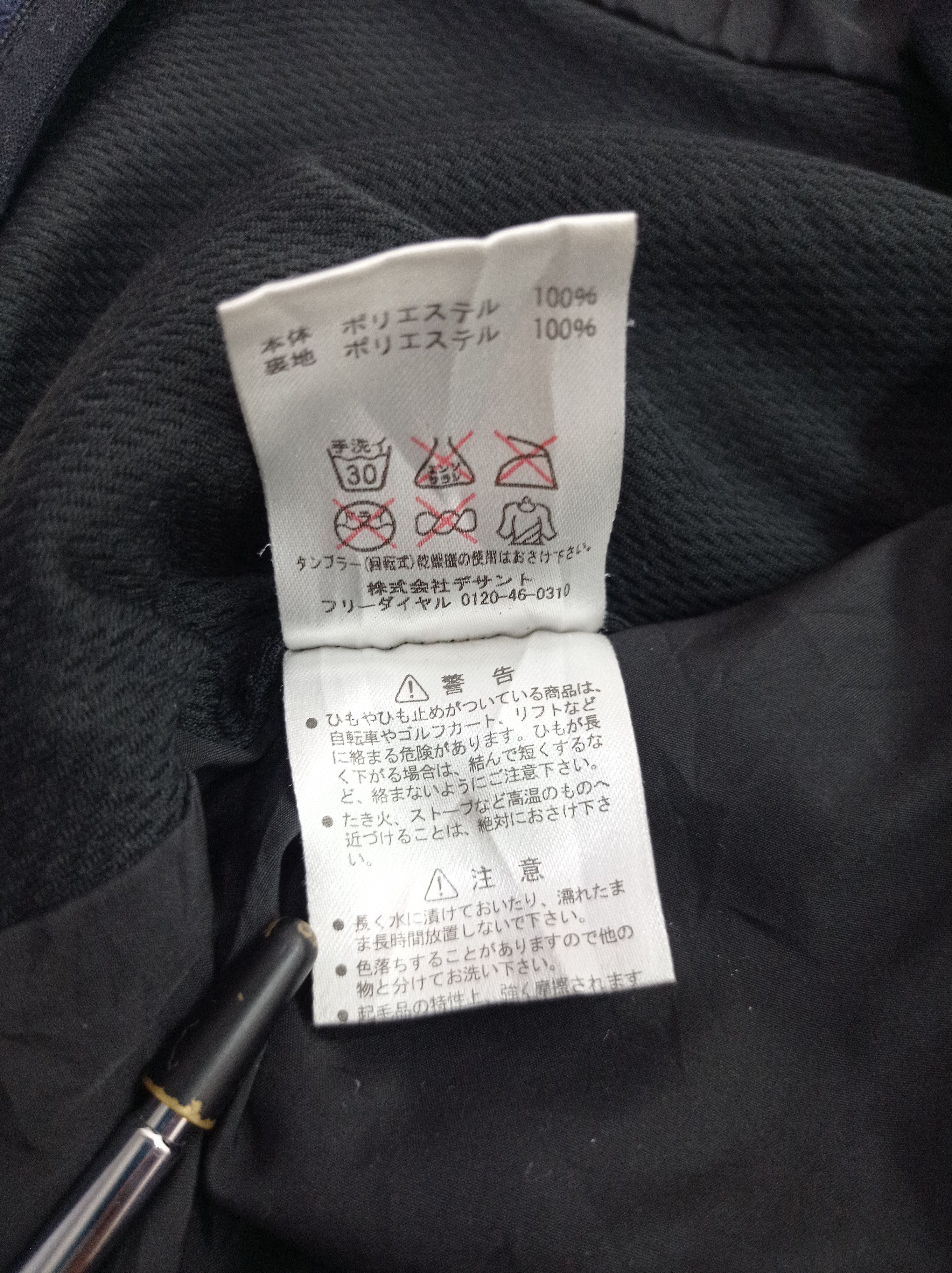Descente × Japanese Brand Descente Fleece Hoodie Size US L / EU 52-54 / 3 - 3 Thumbnail