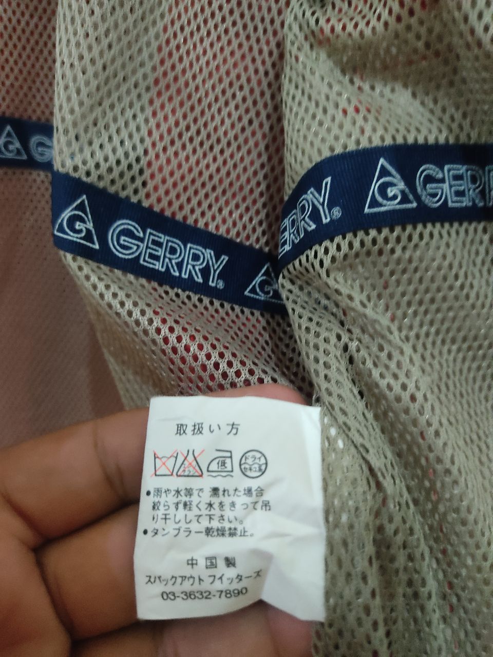 Japanese Brand × Vintage Red Summit Jacket Gerry Size US M / EU 48-50 / 2 - 5 Thumbnail