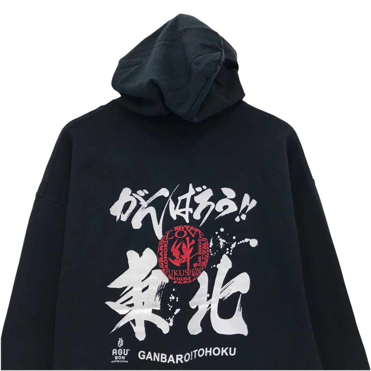 Japanese Brand Vintage Sukajan Motif Hoodie Sukajan Dragon Size US L / EU 52-54 / 3 - 2 Thumbnail