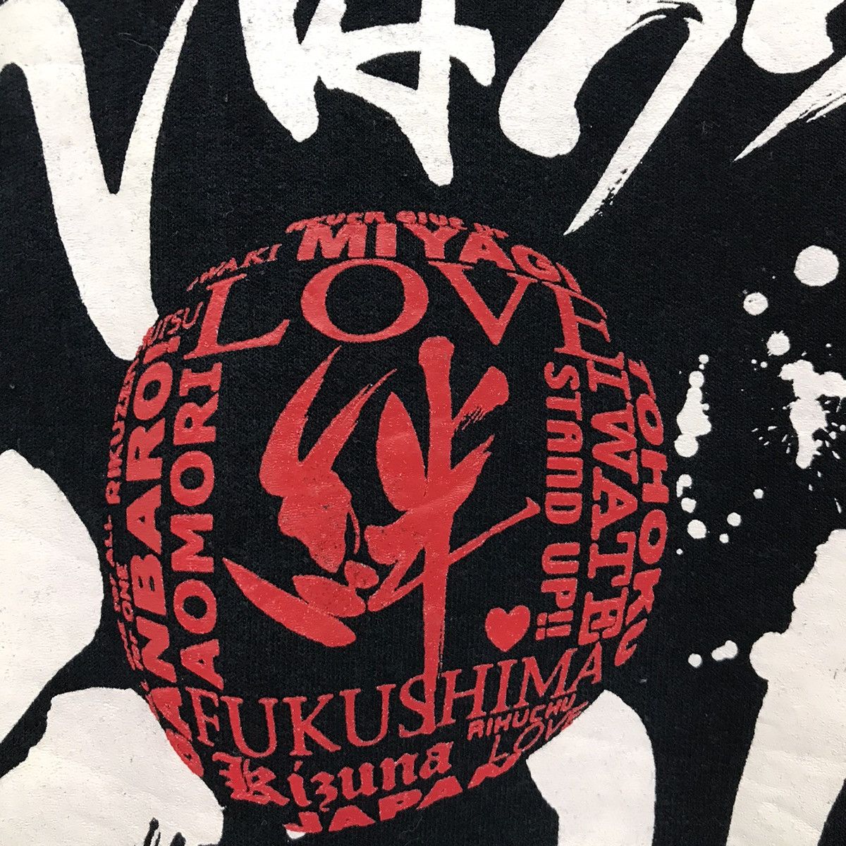 Japanese Brand Vintage Sukajan Motif Hoodie Sukajan Dragon Size US L / EU 52-54 / 3 - 7 Thumbnail