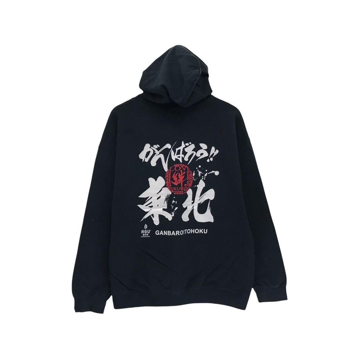 Japanese Brand Vintage Sukajan Motif Hoodie Sukajan Dragon Size US L / EU 52-54 / 3 - 1 Thumbnail
