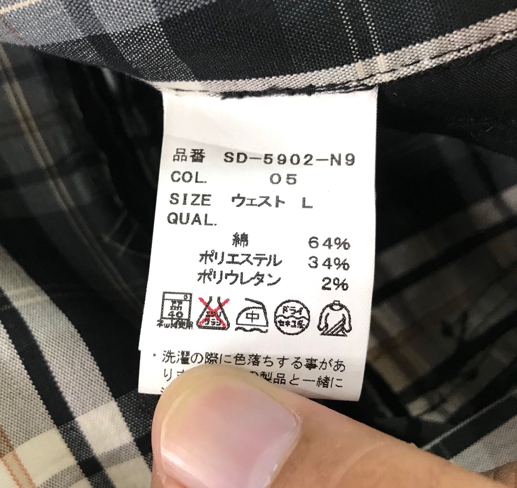 semanticdesign Japanese Brand SEMANTIC Checkered Plaid Multi Zipper Pants Size US 32 / EU 48 - 12 Thumbnail