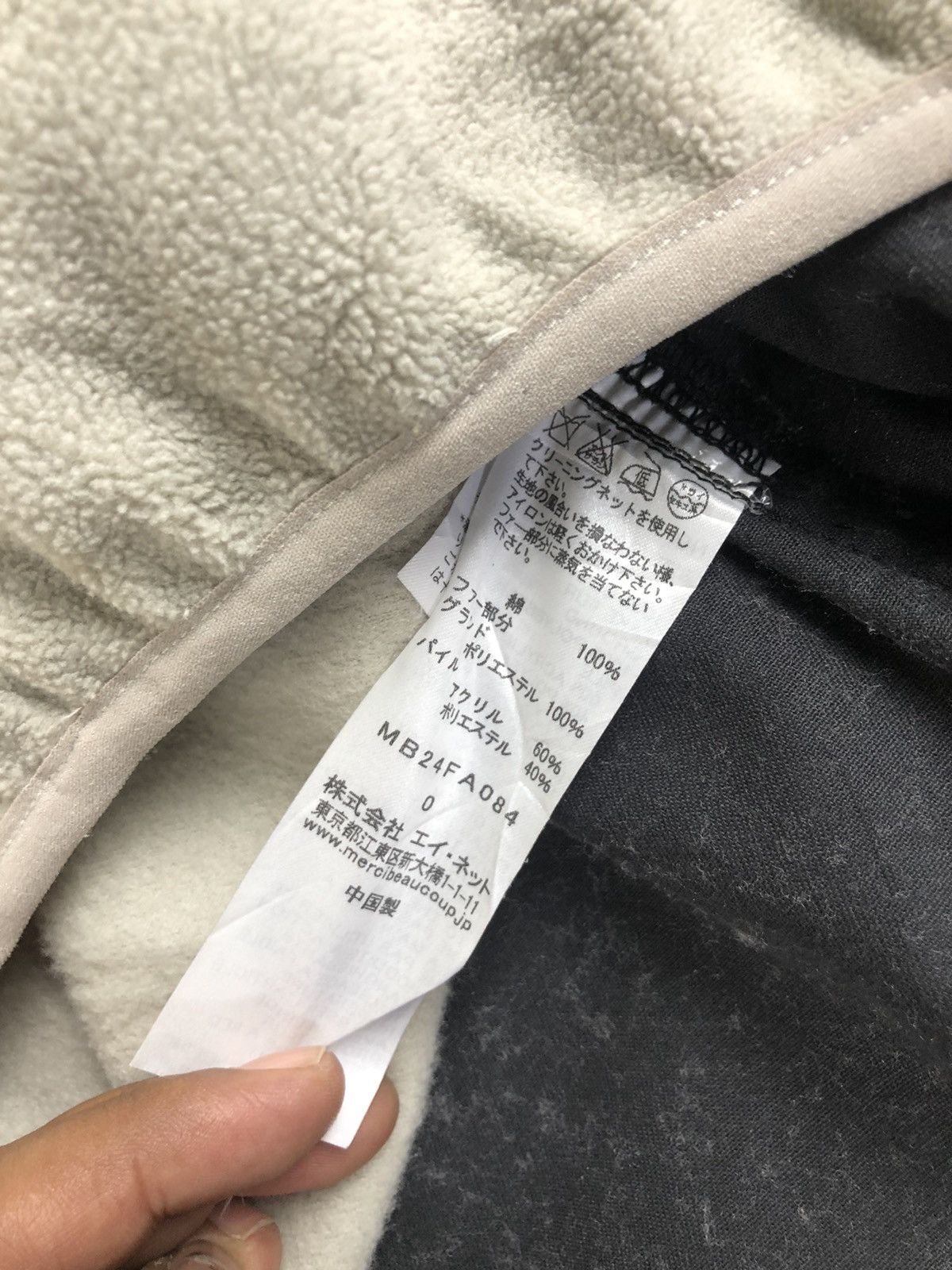 Issey Miyake Issey Miyake Double Layer Fur Hooded Type N-3B Jacket Size US M / EU 48-50 / 2 - 13 Thumbnail