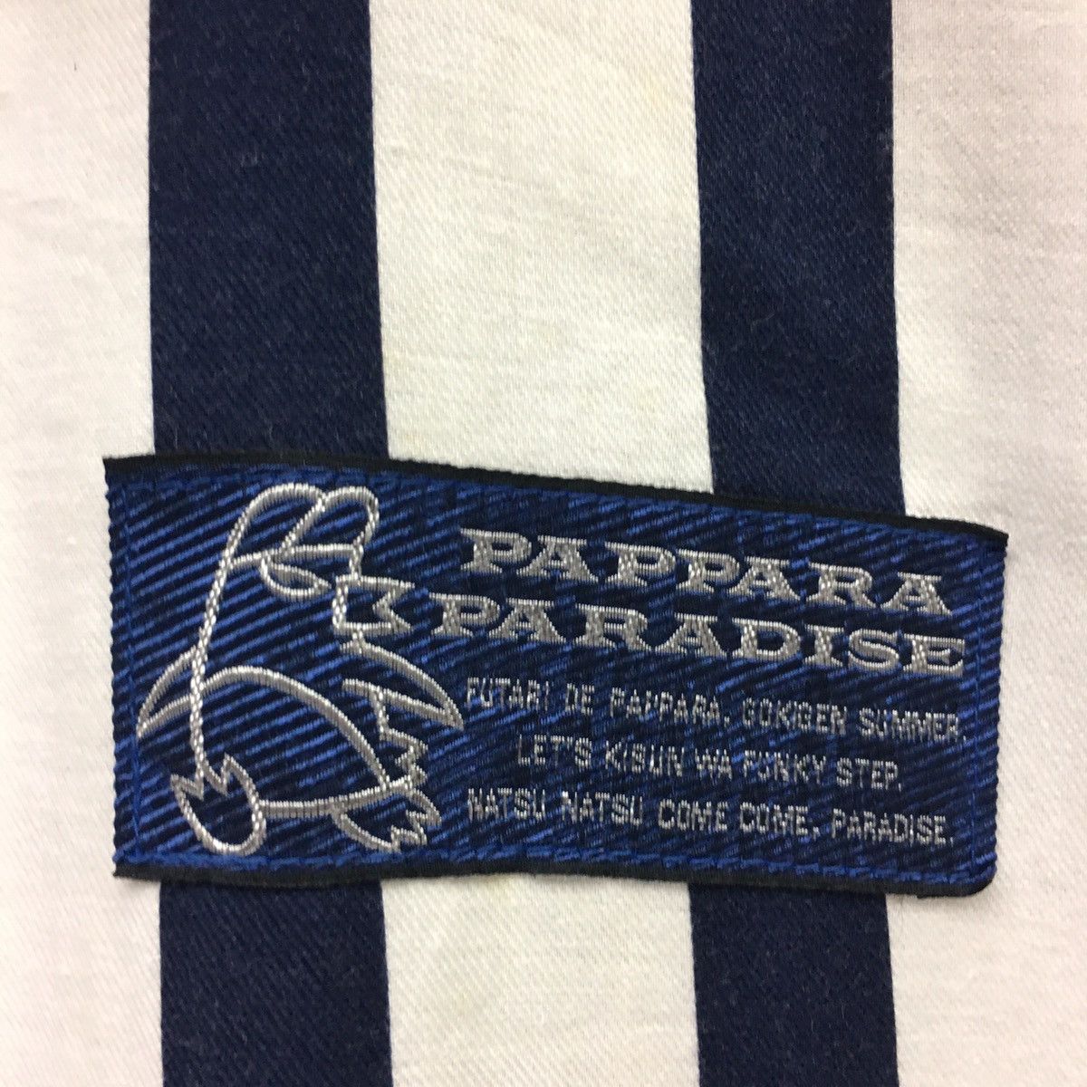 Japanese Brand × Seditionaries Vintage Yokohama Pappara Paradise Stripes Hoodie Jacket Size US M / EU 48-50 / 2 - 3 Thumbnail