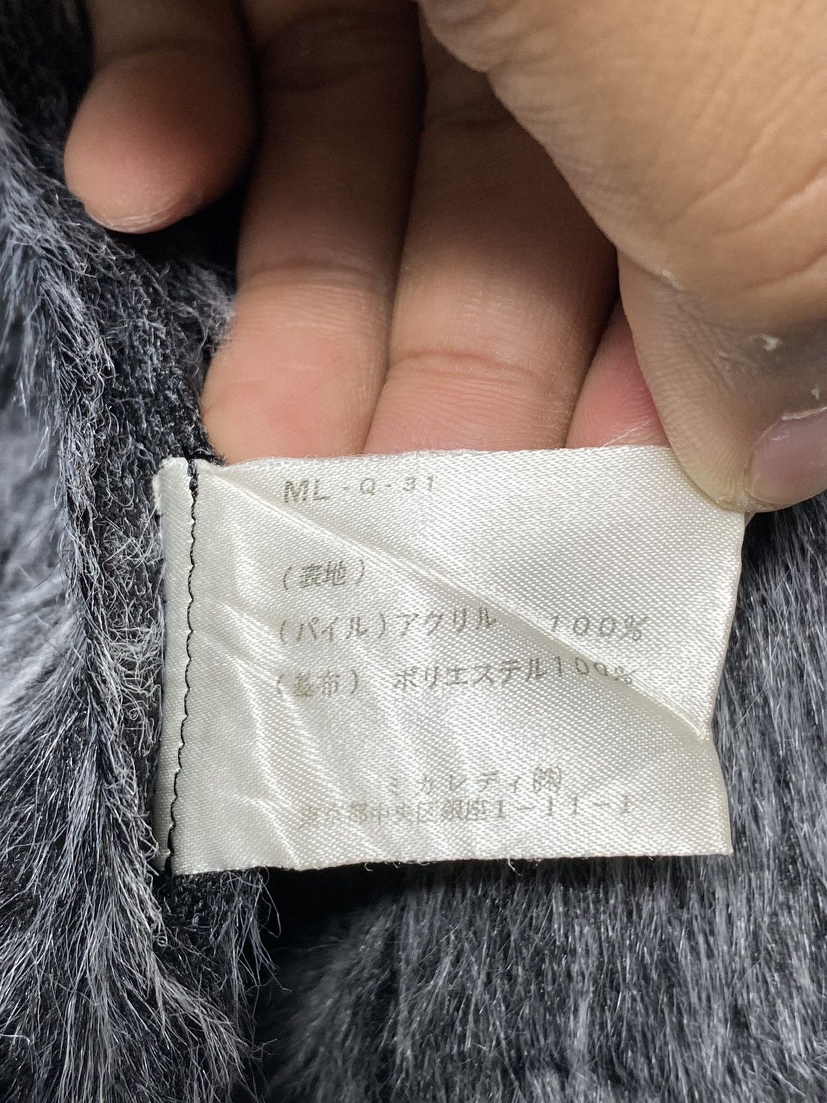 Japanese Brand Vintage Granbois Shearling Sherpa Wool Fur Parka Jacket Size US L / EU 52-54 / 3 - 7 Thumbnail