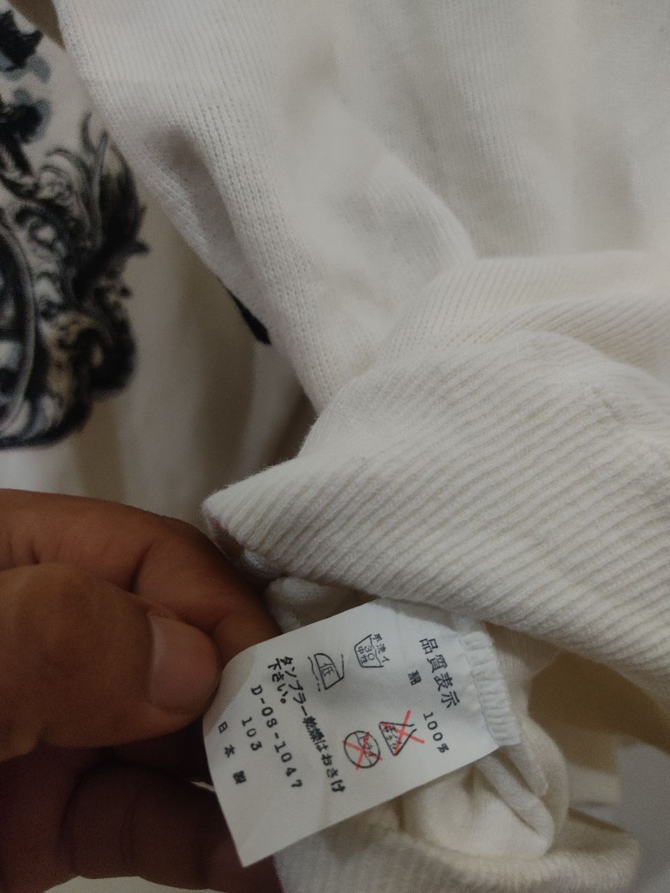 Japanese Brand × Vintage Bill Rogers Bianco Size US L / EU 52-54 / 3 - 7 Thumbnail