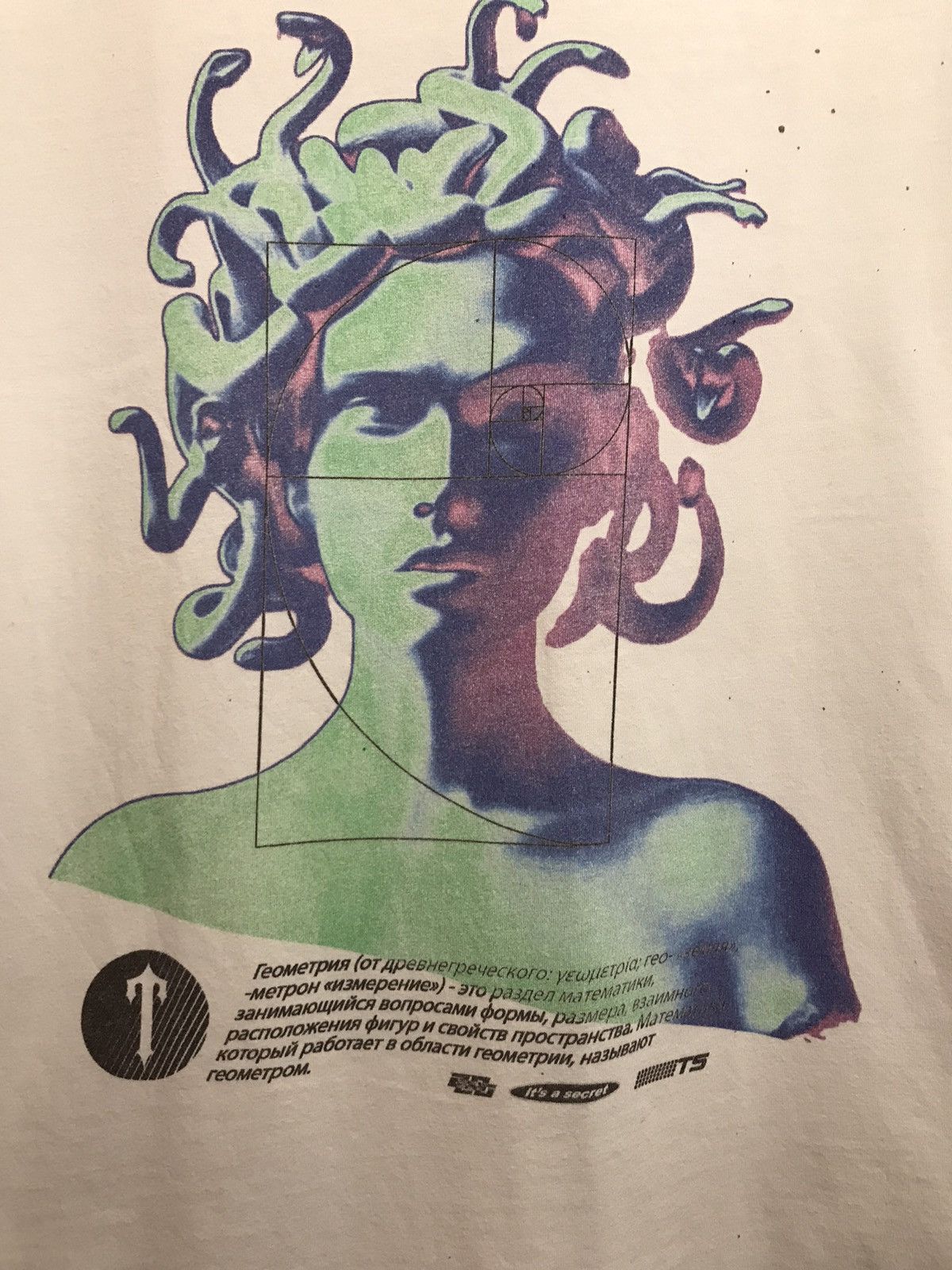 Other Trapstar streetwear tee Size US XL / EU 56 / 4 - 3 Thumbnail