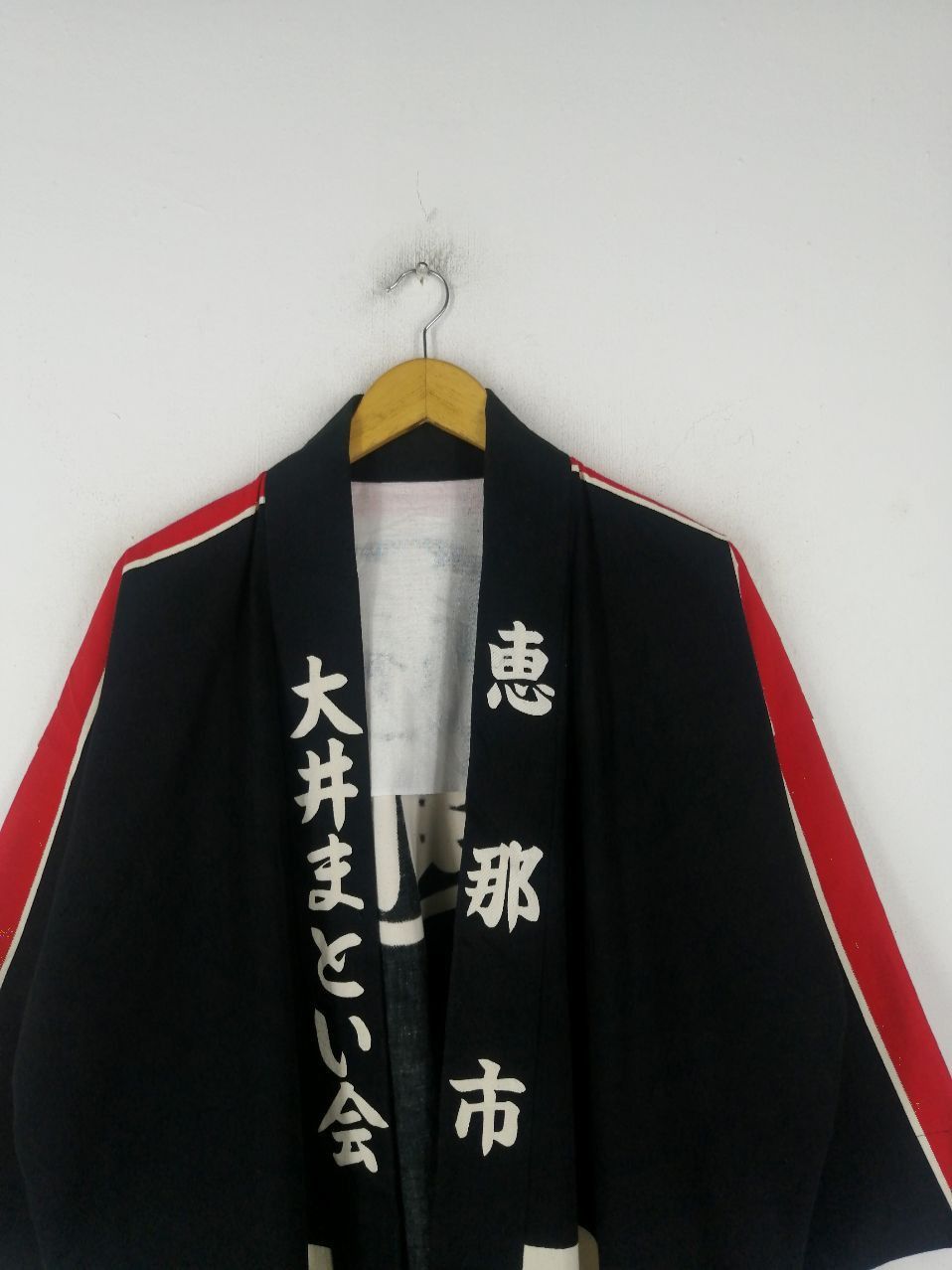 Vintage Vintage Noragi Japanese Kimono With Red Stripe Size US L / EU 52-54 / 3 - 6 Thumbnail