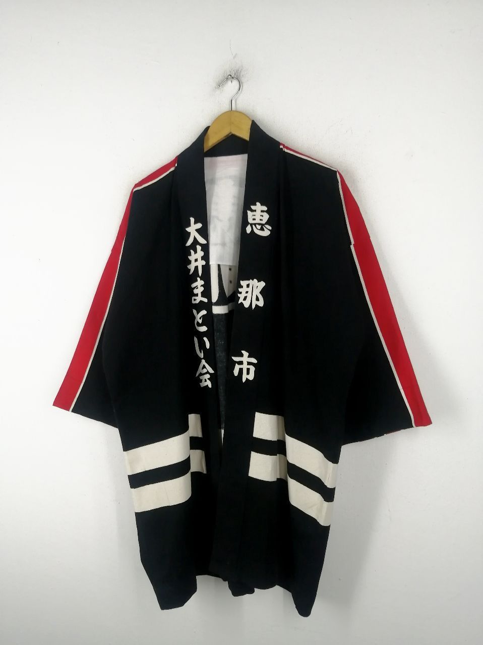 Vintage Vintage Noragi Japanese Kimono With Red Stripe Size US L / EU 52-54 / 3 - 2 Thumbnail