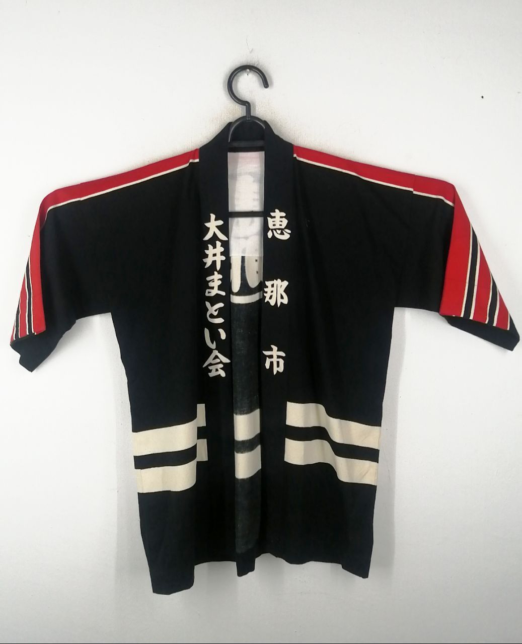 Vintage Vintage Noragi Japanese Kimono With Red Stripe Size US L / EU 52-54 / 3 - 4 Thumbnail