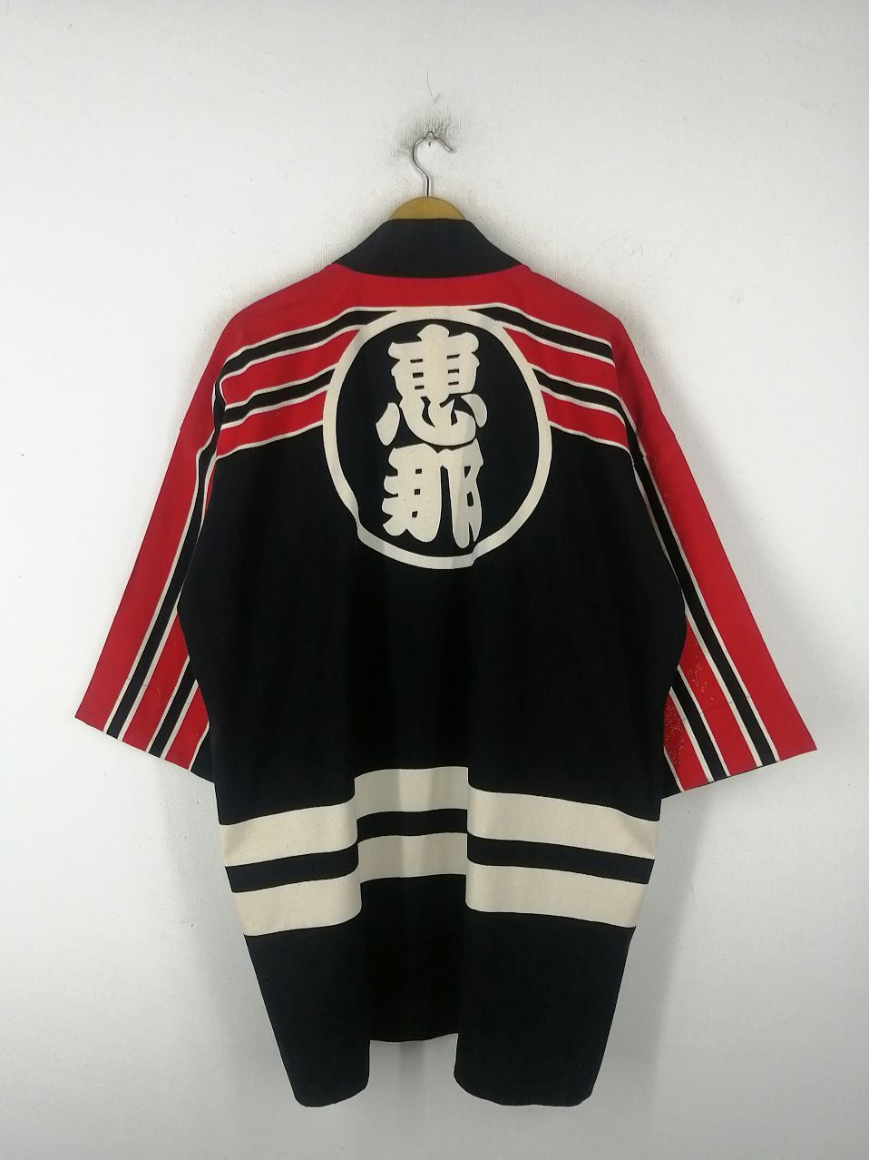 Vintage Vintage Noragi Japanese Kimono With Red Stripe Size US L / EU 52-54 / 3 - 5 Thumbnail