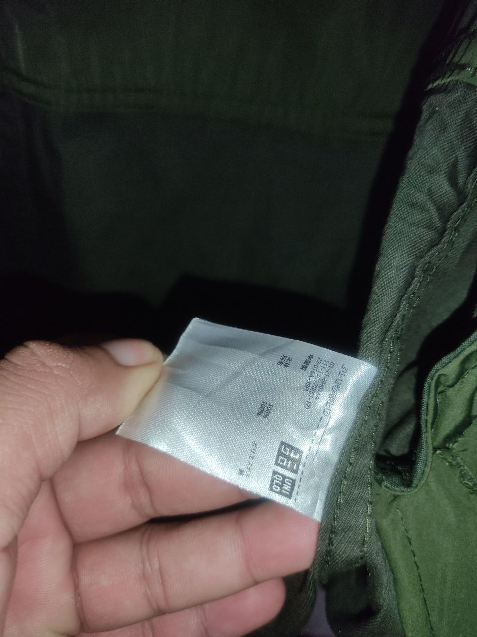 Japanese Brand × Uniqlo Hybrid Green Parkas Size US M / EU 48-50 / 2 - 8 Thumbnail