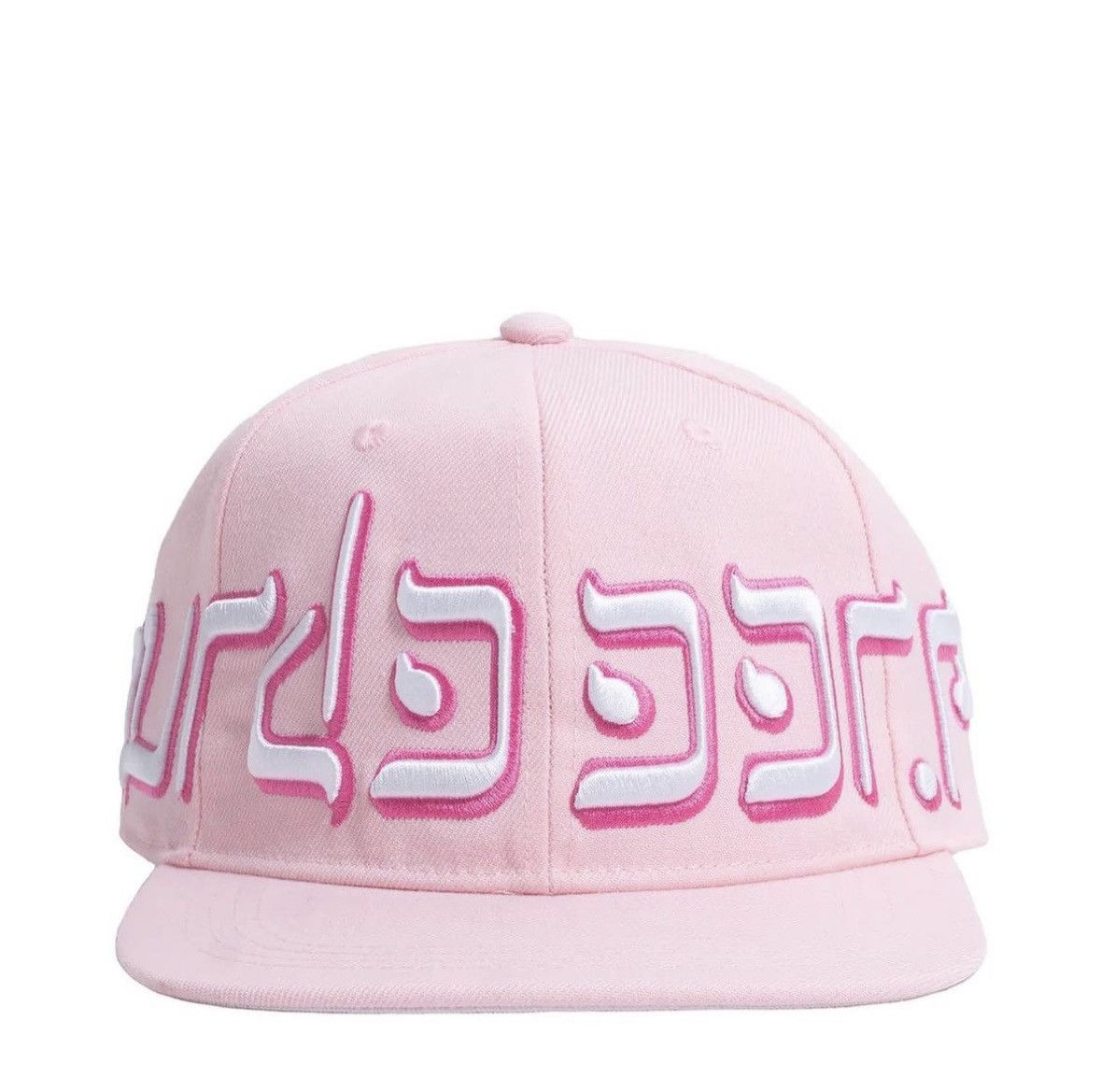image of Murd333R Fm Murd333R.fm in Pink, Men's