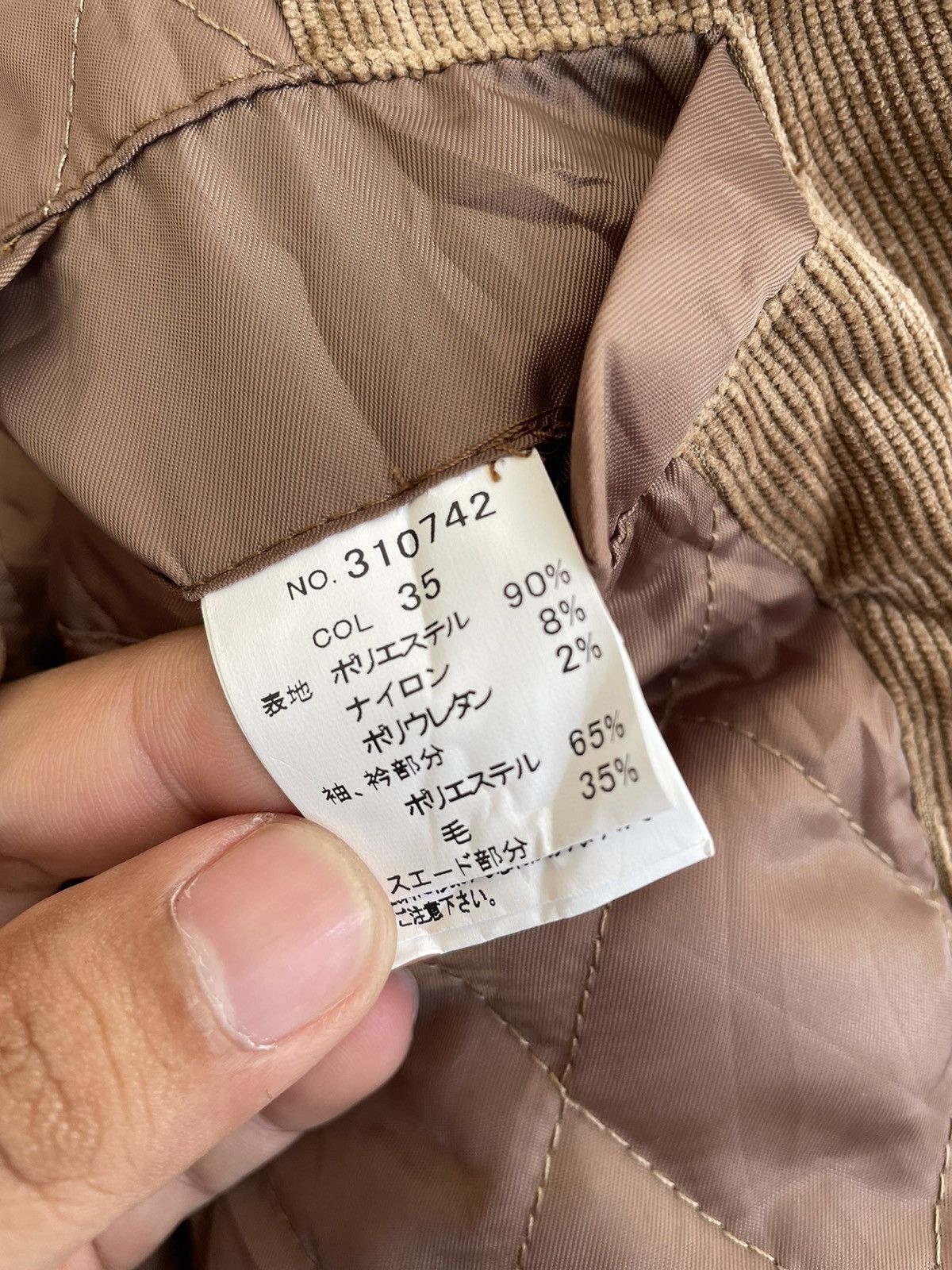 Japanese Brand × Vintage MONTEREY CARMEL HYBRID QUILTED JACKET Size US M / EU 48-50 / 2 - 8 Thumbnail