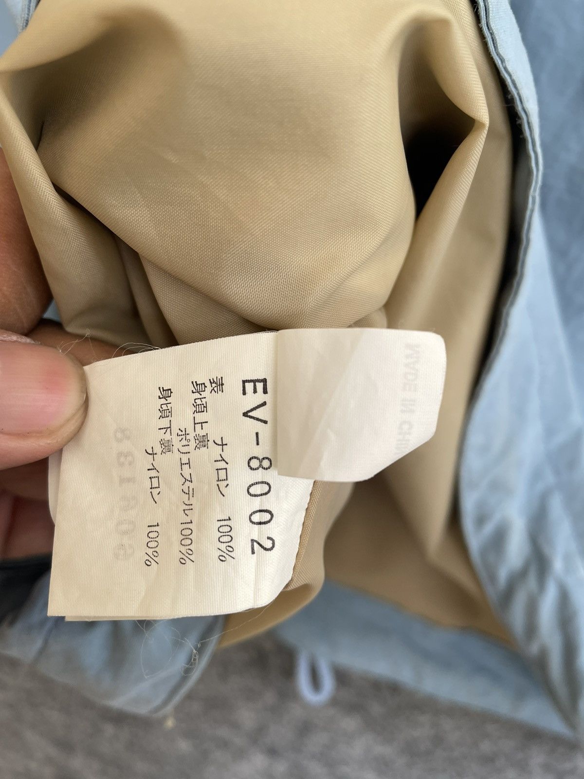 Japanese Brand × Vintage VINTAGE ESTIVO SKI JACKET Size US XS / EU 42 / 0 - 10 Thumbnail