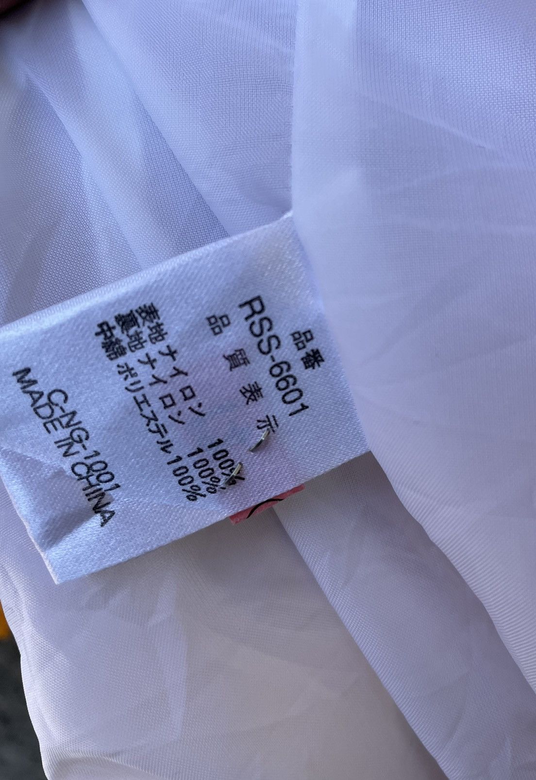 Japanese Brand RSD SKI JACKET Size US S / EU 44-46 / 1 - 7 Thumbnail