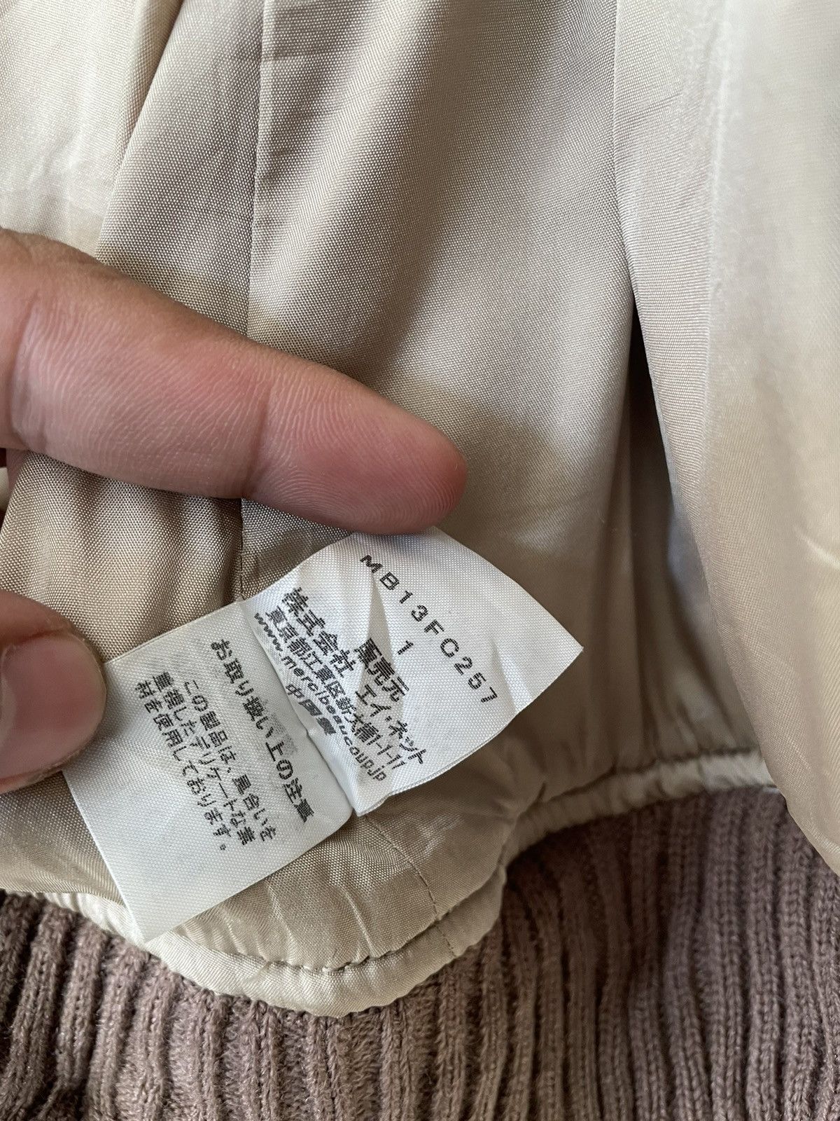 Issey Miyake × mercibeaucoup VINTAGE ISSEY MIYAKE MERCIBEAUCOUP WOOL JACKET Size US S / EU 44-46 / 1 - 7 Thumbnail