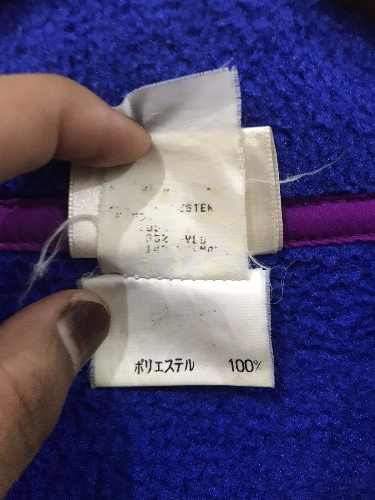 L.L. Bean L.L Bean Fleece Jacket Size US M / EU 48-50 / 2 - 10 Thumbnail