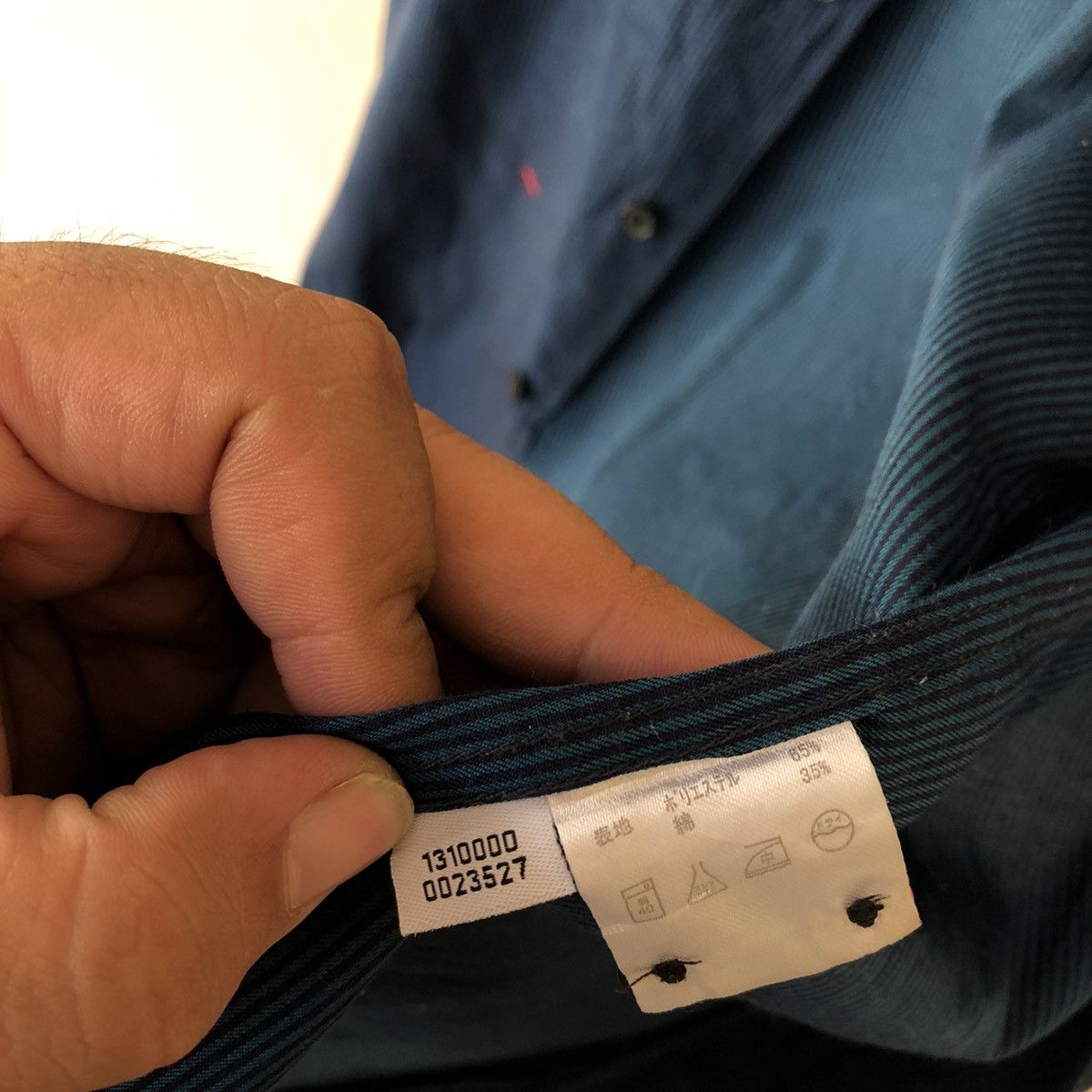 Japanese Brand Vintage MacDonald's Apparel Collection Size US L / EU 52-54 / 3 - 10 Thumbnail