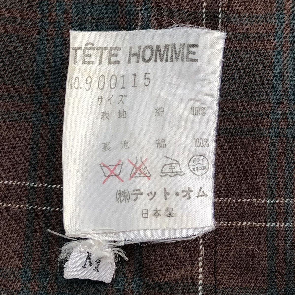 Issey Miyake Tete Homme by Katoh Kazutaka Guiene Cotton/Leather Jacket Size US M / EU 48-50 / 2 - 17 Thumbnail