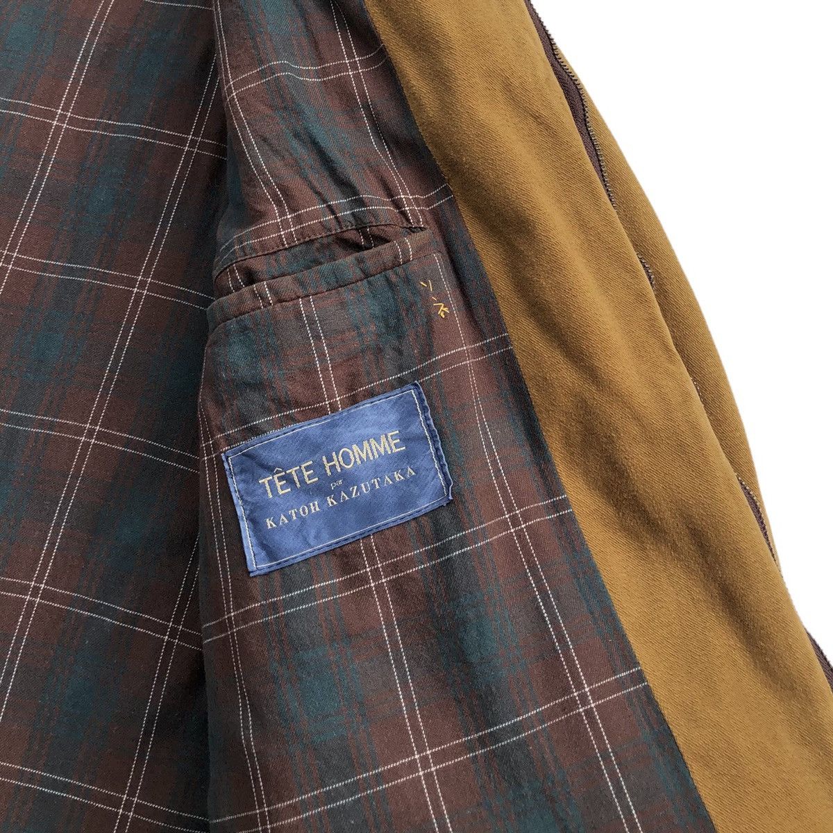 Issey Miyake Tete Homme by Katoh Kazutaka Guiene Cotton/Leather Jacket Size US M / EU 48-50 / 2 - 10 Thumbnail