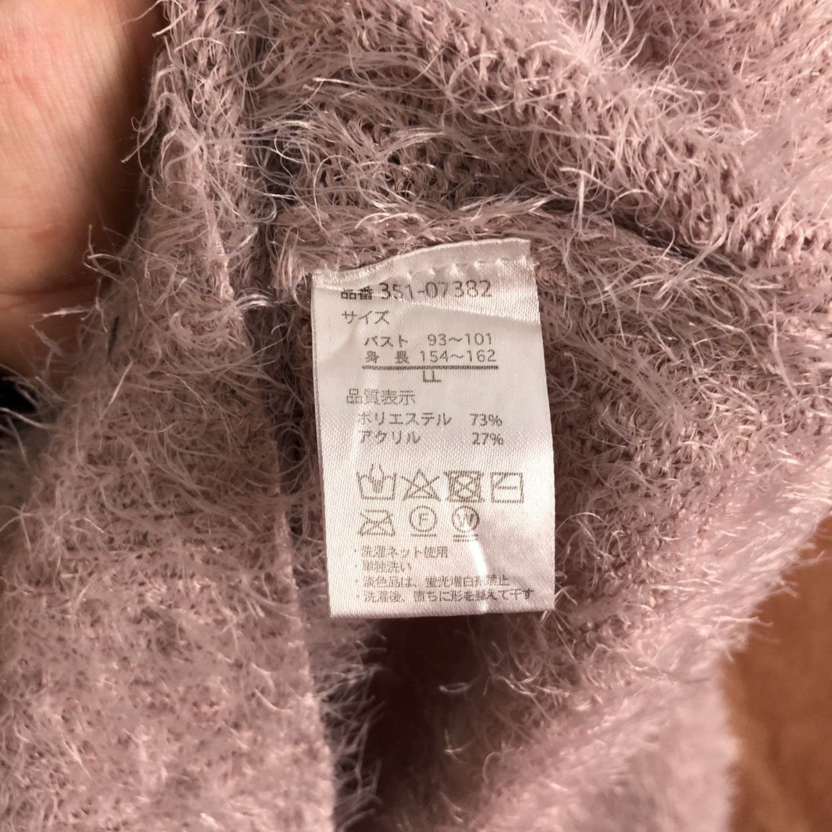 Japanese Brand DL Mounoing Pink Shag Shaggy Fur Mohair Knitwear #6680 Size US XL / EU 56 / 4 - 8 Thumbnail