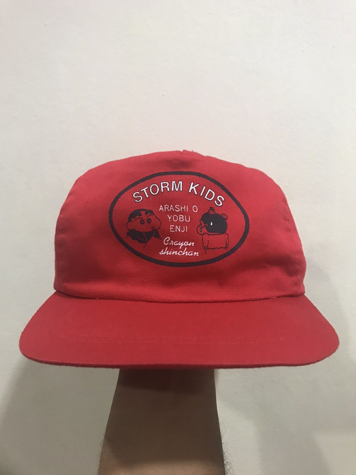 Japanese Brand VTG Crayon Shin Chan Classic Flat Brim Hat Size ONE SIZE - 3 Thumbnail
